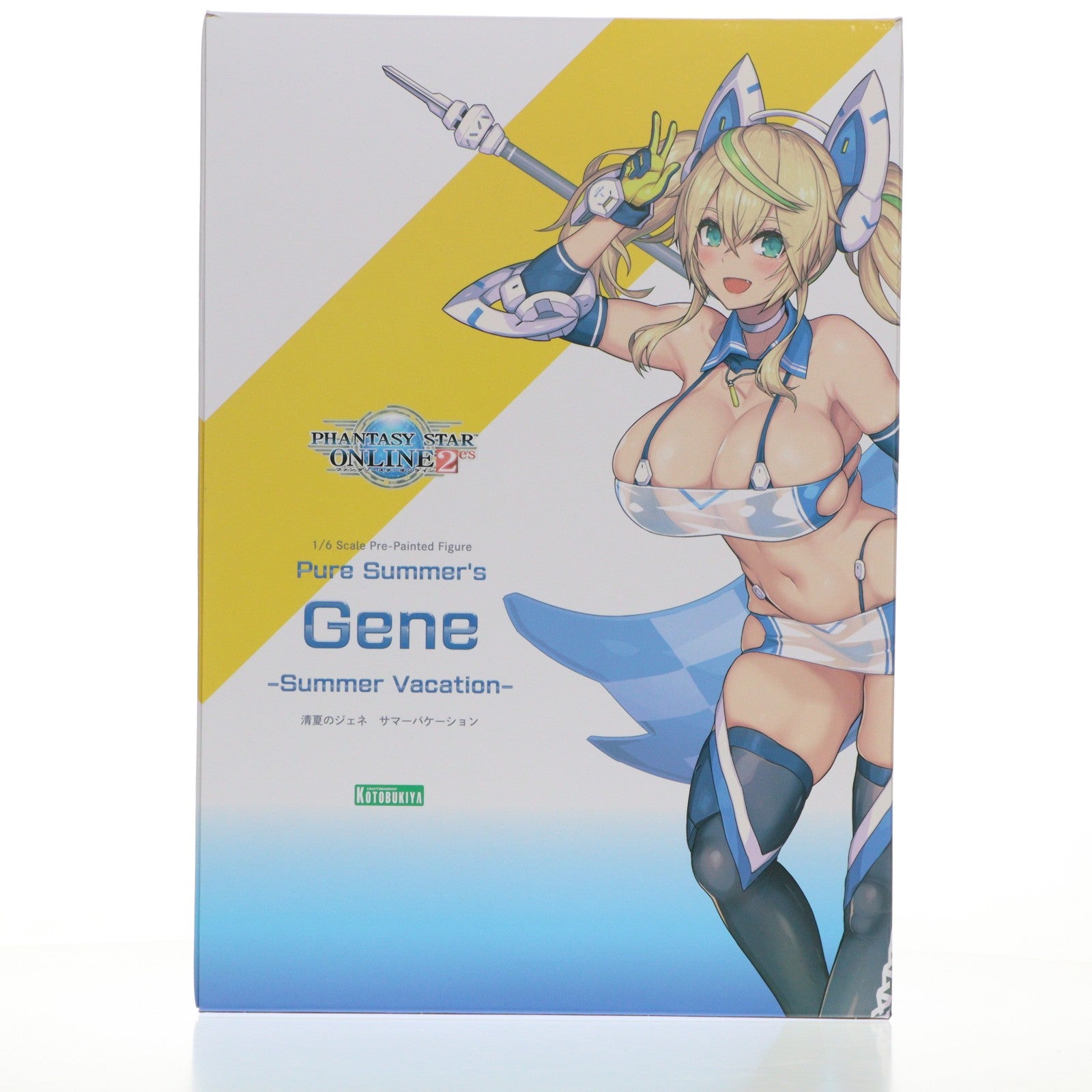 【中古即納】[FIG] 清夏のジェネ サマーバケーション ファンタシースターオンライン2 es 1/6 完成品 フィギュア(PV224) コトブキヤ(20250930)