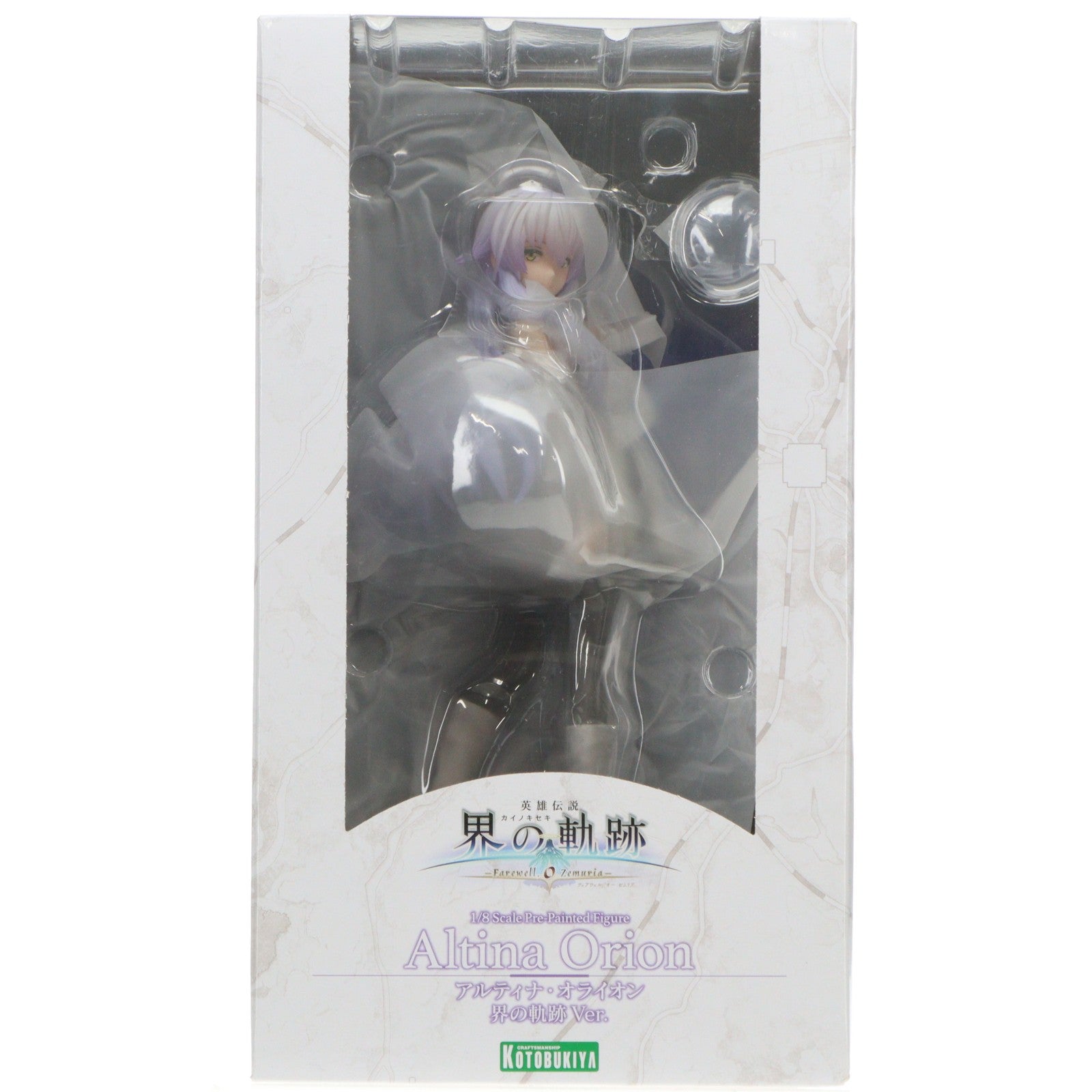 【中古即納】[FIG] アルティナ・オライオン 界の軌跡Ver. 英雄伝説 界の軌跡 -Farewell O Zemuria-(フェアウェル オー ゼムリア) 1/8 完成品 フィギュア(PV293) コトブキヤ(20251114)