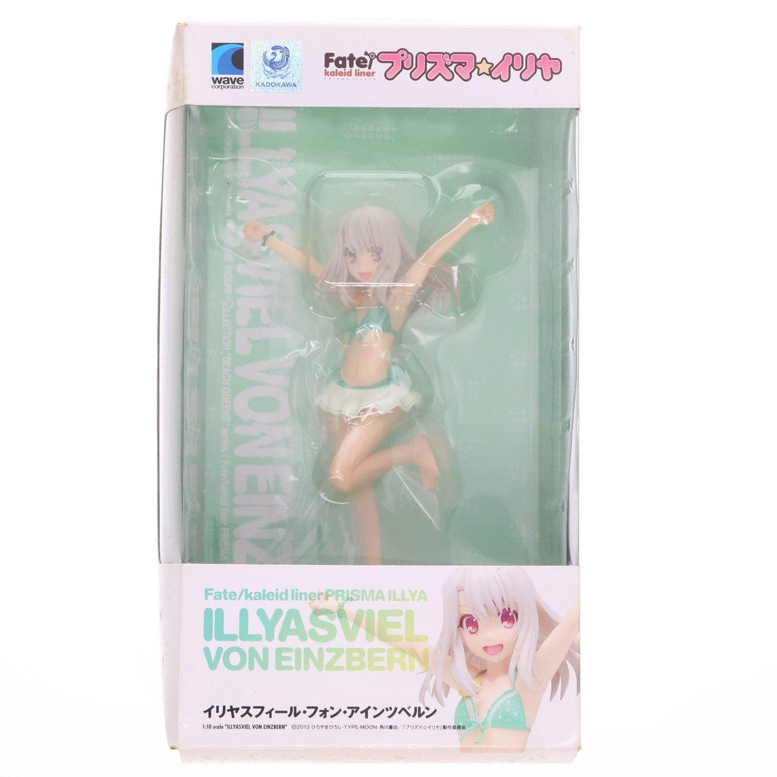 【中古即納】[FIG] BEACH QUEENS(ビーチクイーンズ) イリヤスフィール・フォン・アインツベルン Fate/kaleid liner(フェイト/カレイドライナー) プリズマ☆イリヤ 1/10 完成品 フィギュア ウェーブ(WAVE)(20140629)