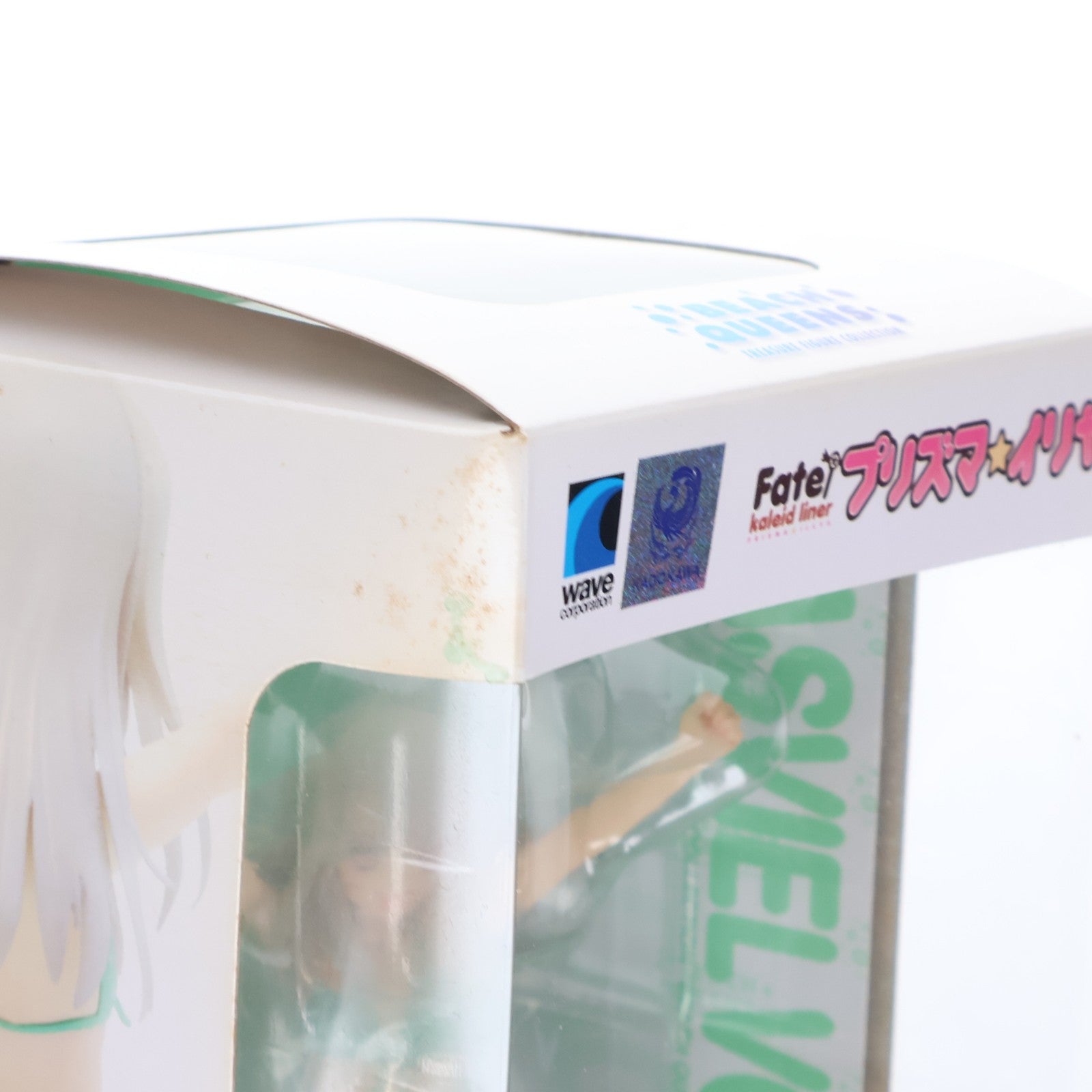 【中古即納】[FIG] BEACH QUEENS(ビーチクイーンズ) イリヤスフィール・フォン・アインツベルン Fate/kaleid liner(フェイト/カレイドライナー) プリズマ☆イリヤ 1/10 完成品 フィギュア ウェーブ(WAVE)(20140629)