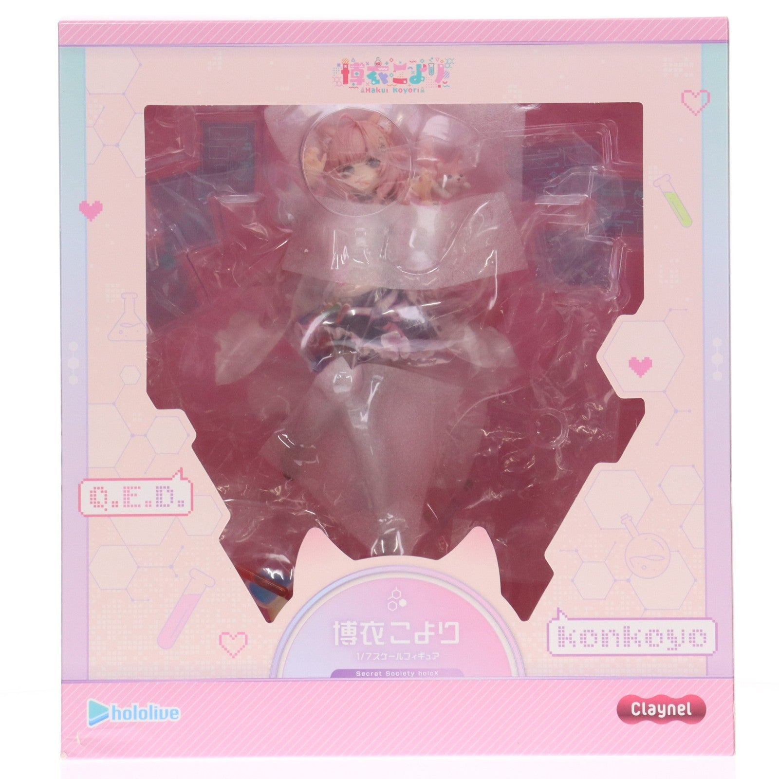 【中古即納】[FIG] 博衣こより(はくいこより) ホロライブプロダクション 1/7 完成品 フィギュア クレーネル(20251126)