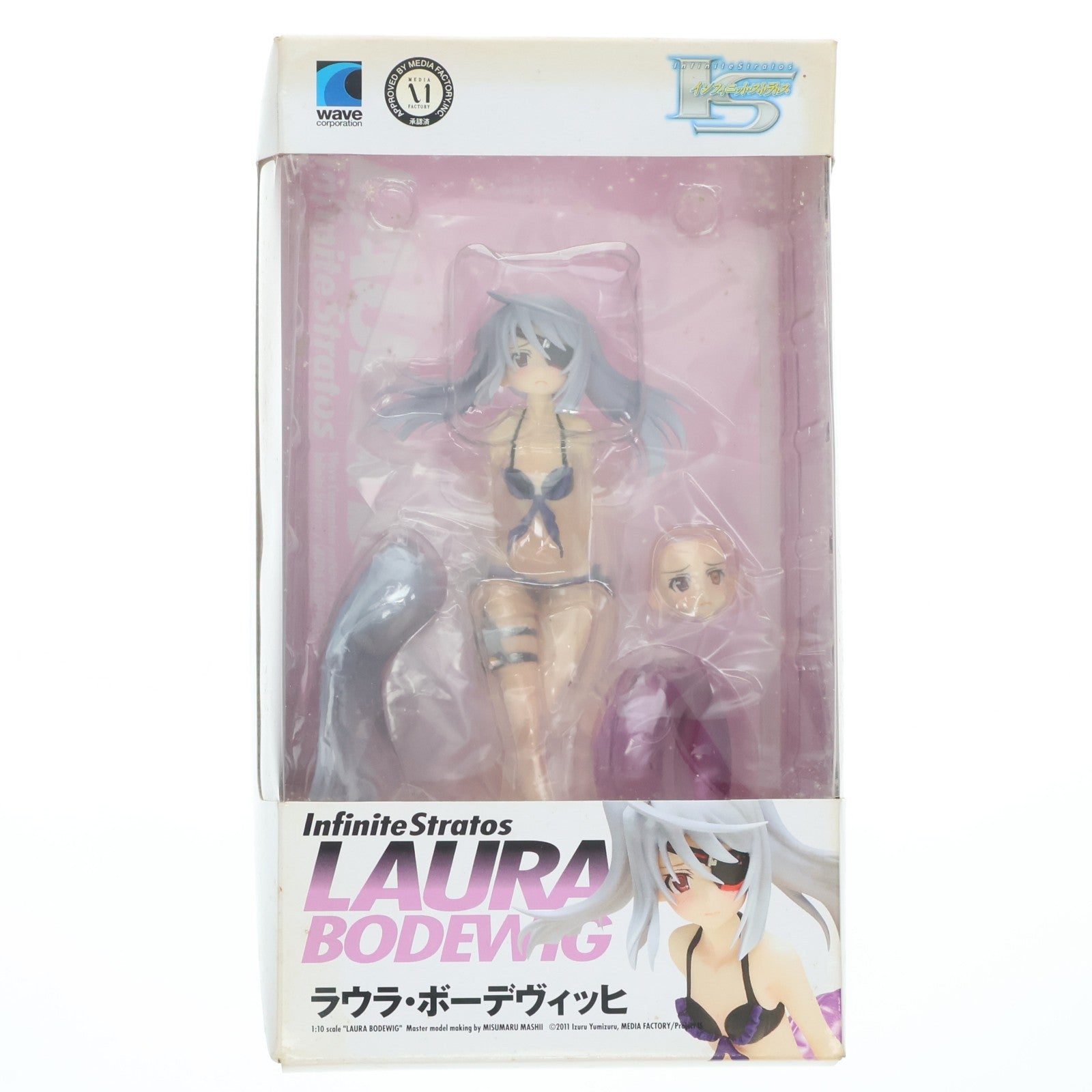 【中古即納】[FIG] BEACH QUEENS(ビーチクイーンズ) ラウラ・ボーデヴィッヒ IS インフィニット・ストラトス 1/10 完成品 フィギュア ウェーブ(WAVE)(20120920)