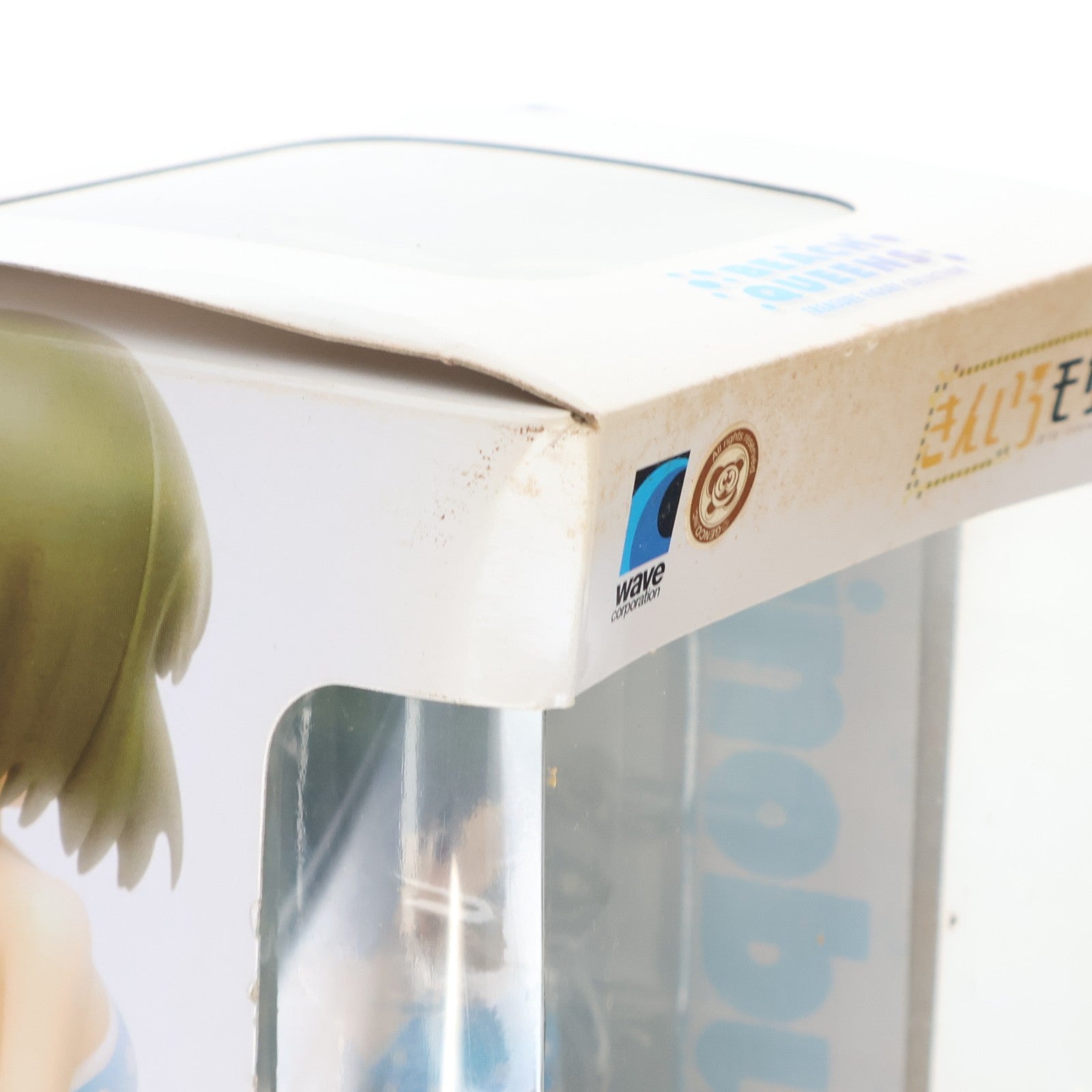 【中古即納】[FIG] BEACH QUEENS(ビーチクイーンズ) 大宮忍(おおみやしのぶ) きんいろモザイク 1/10 完成品 フィギュア ウェーブ(WAVE)(20140823)