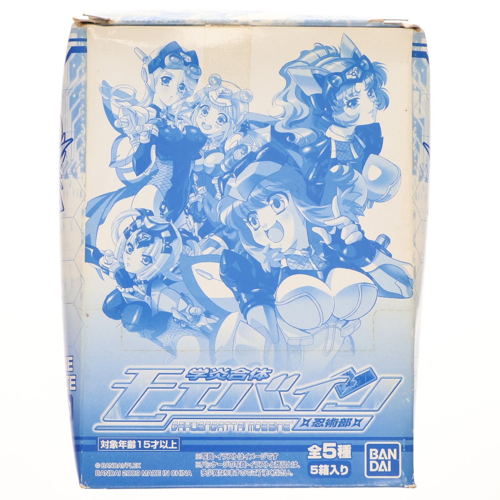 【中古即納】[FIG] (BOX) 学炎合体モエバイン-忍術部- 可動フィギュア(5個) バンダイ(20090416)