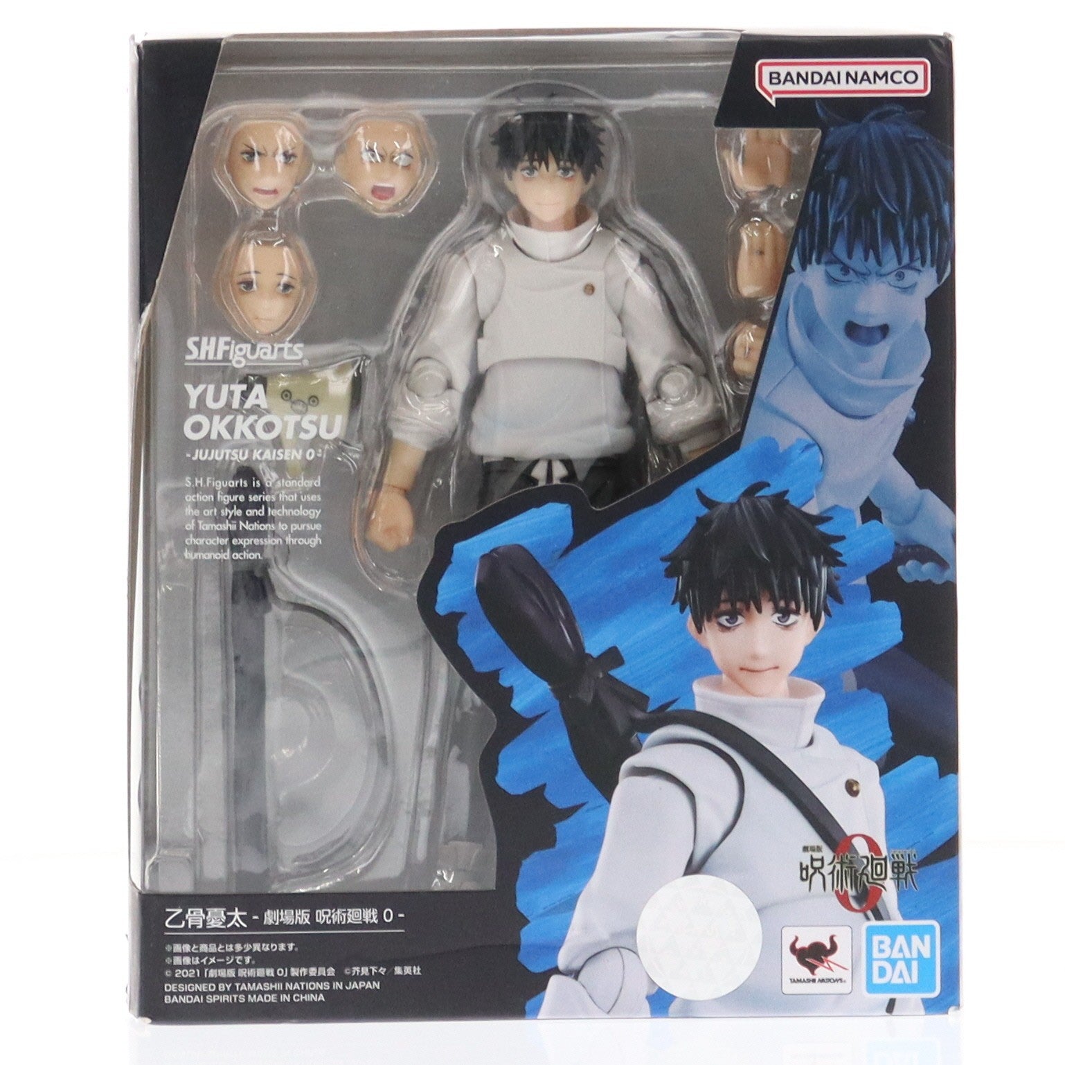 【中古即納】[FIG] S.H.Figuarts(フィギュアーツ) 乙骨憂太-劇場版 呪術廻戦 0-(おっこつゆうた) 完成品 可動フィギュア バンダイスピリッツ(20221022)