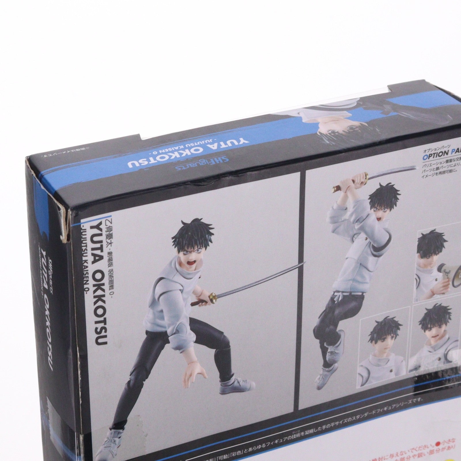 【中古即納】[FIG] S.H.Figuarts(フィギュアーツ) 乙骨憂太-劇場版 呪術廻戦 0-(おっこつゆうた) 完成品 可動フィギュア バンダイスピリッツ(20221022)