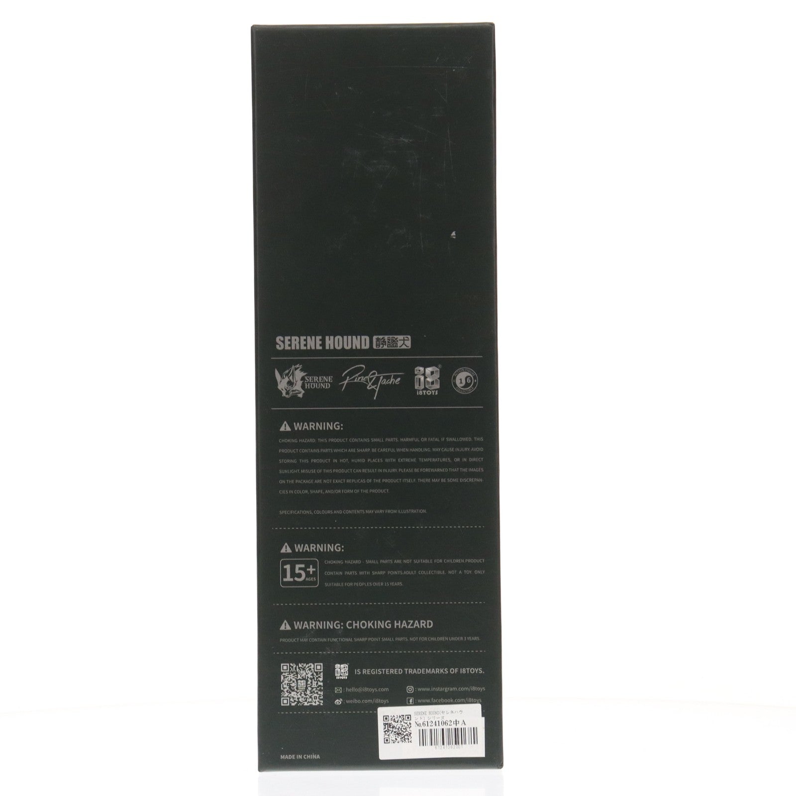 【中古即納】[FIG] SERENE HOUND(セレネハウンド) シリーズ 501S612-N レイン 1/6 完成品 可動フィギュア i8TOYS(20211022)