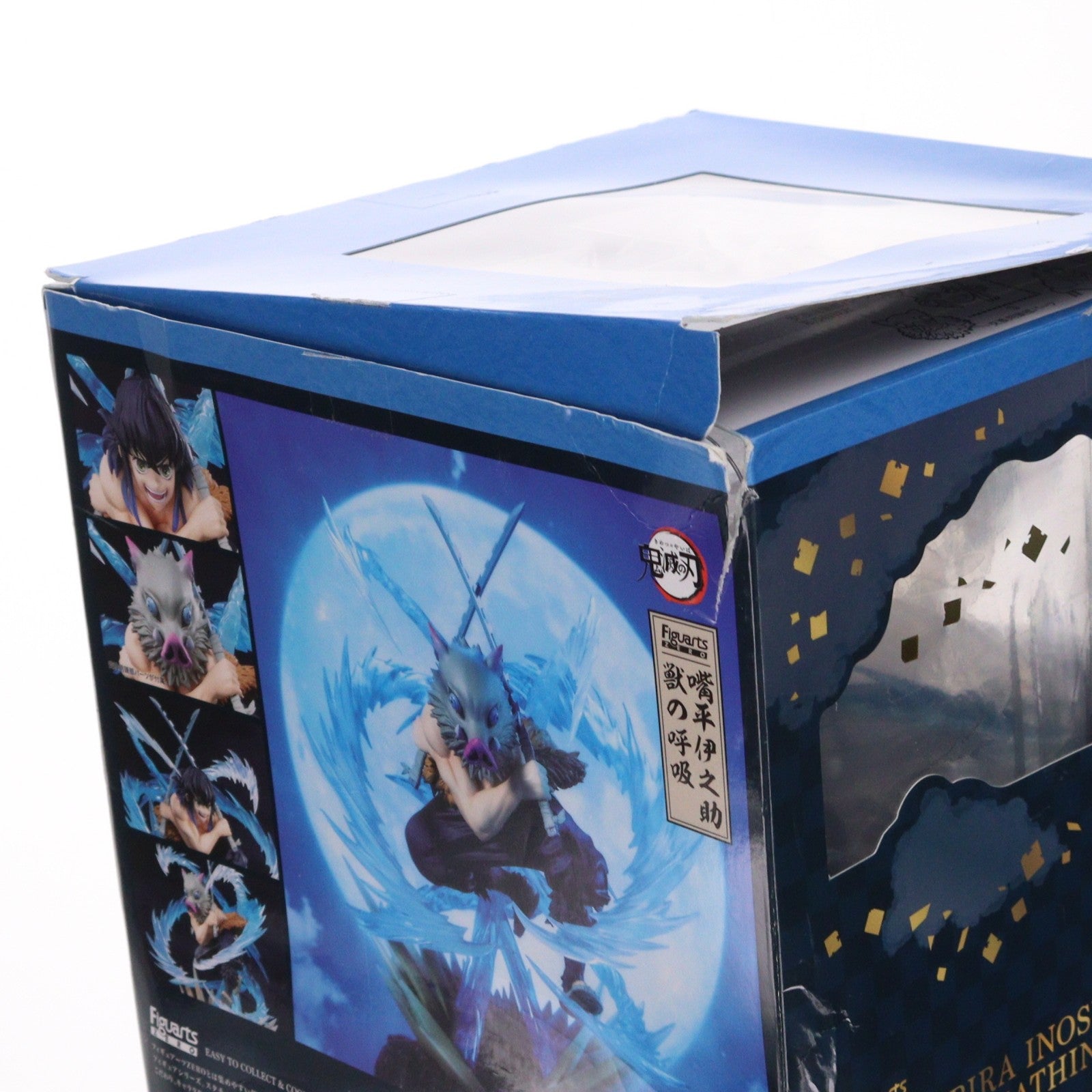 【中古即納】[FIG] フィギュアーツZERO 嘴平伊之助(はしびらいのすけ) 獣の呼吸 鬼滅の刃 完成品 フィギュア バンダイスピリッツ(20210924)