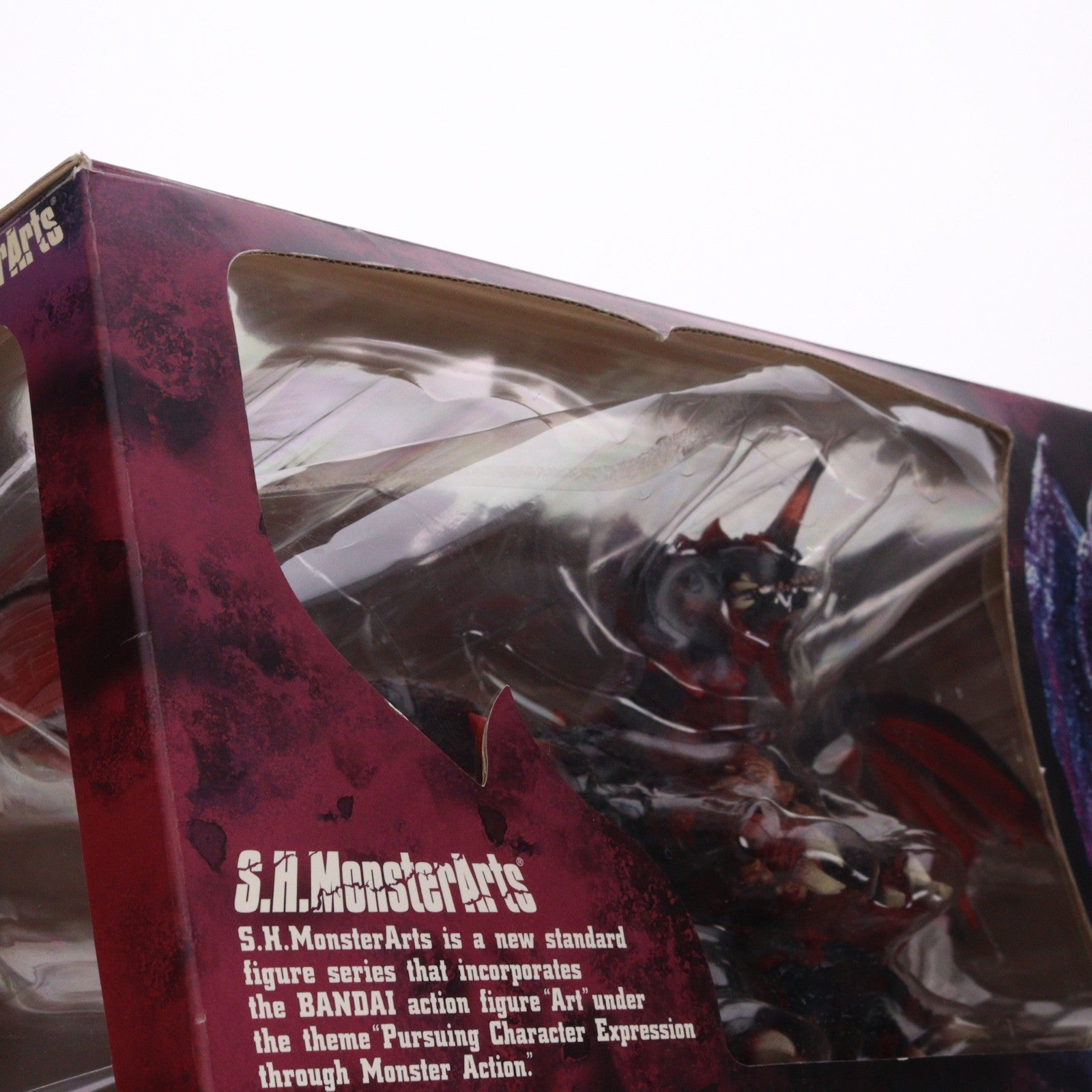 【中古即納】[FIG] S.H.MonsterArts(モンスターアーツ) デストロイア(完全体) ゴジラVSデストロイア 完成品 可動フィギュア バンダイ(20130227)