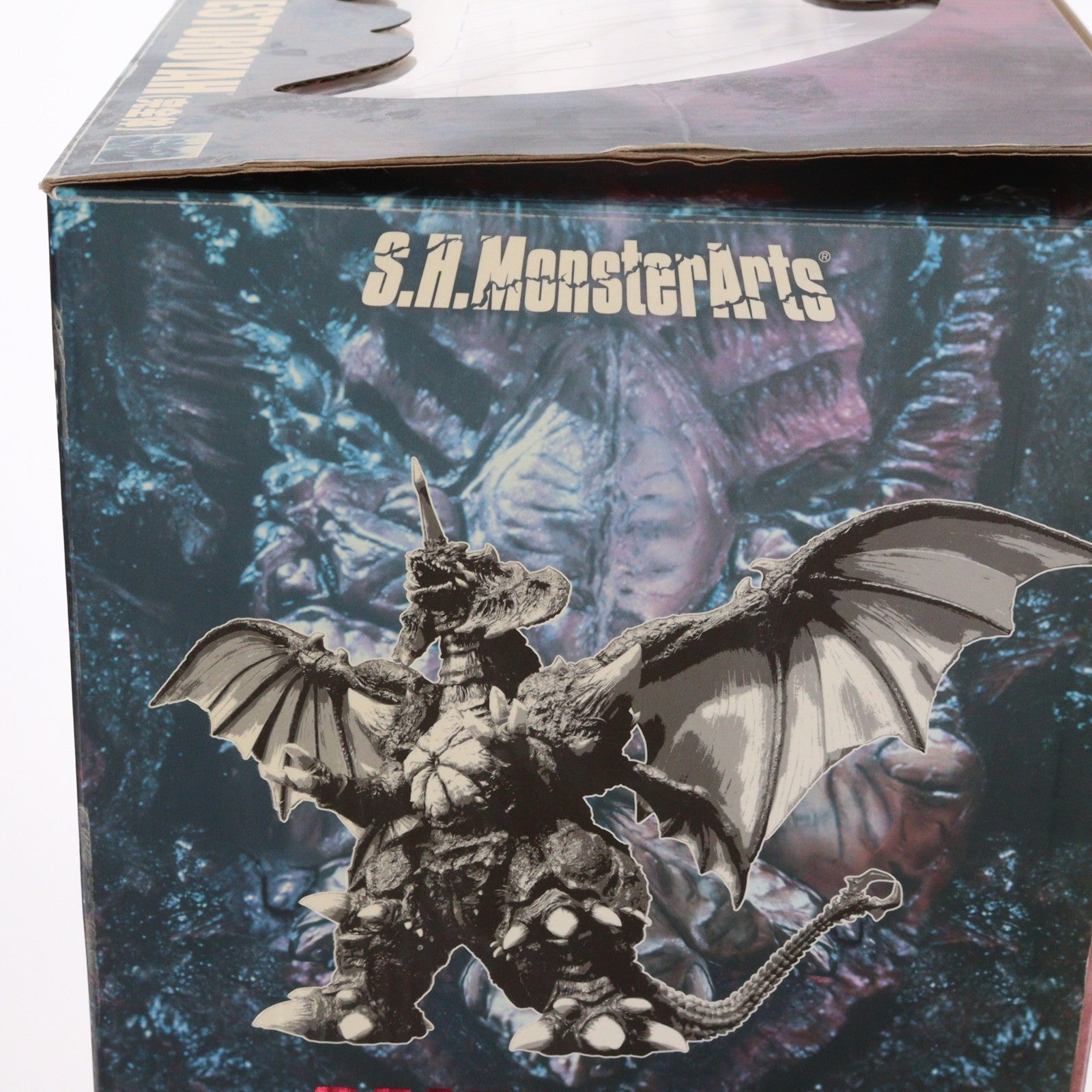【中古即納】[FIG] S.H.MonsterArts(モンスターアーツ) デストロイア(完全体) ゴジラVSデストロイア 完成品 可動フィギュア バンダイ(20130227)