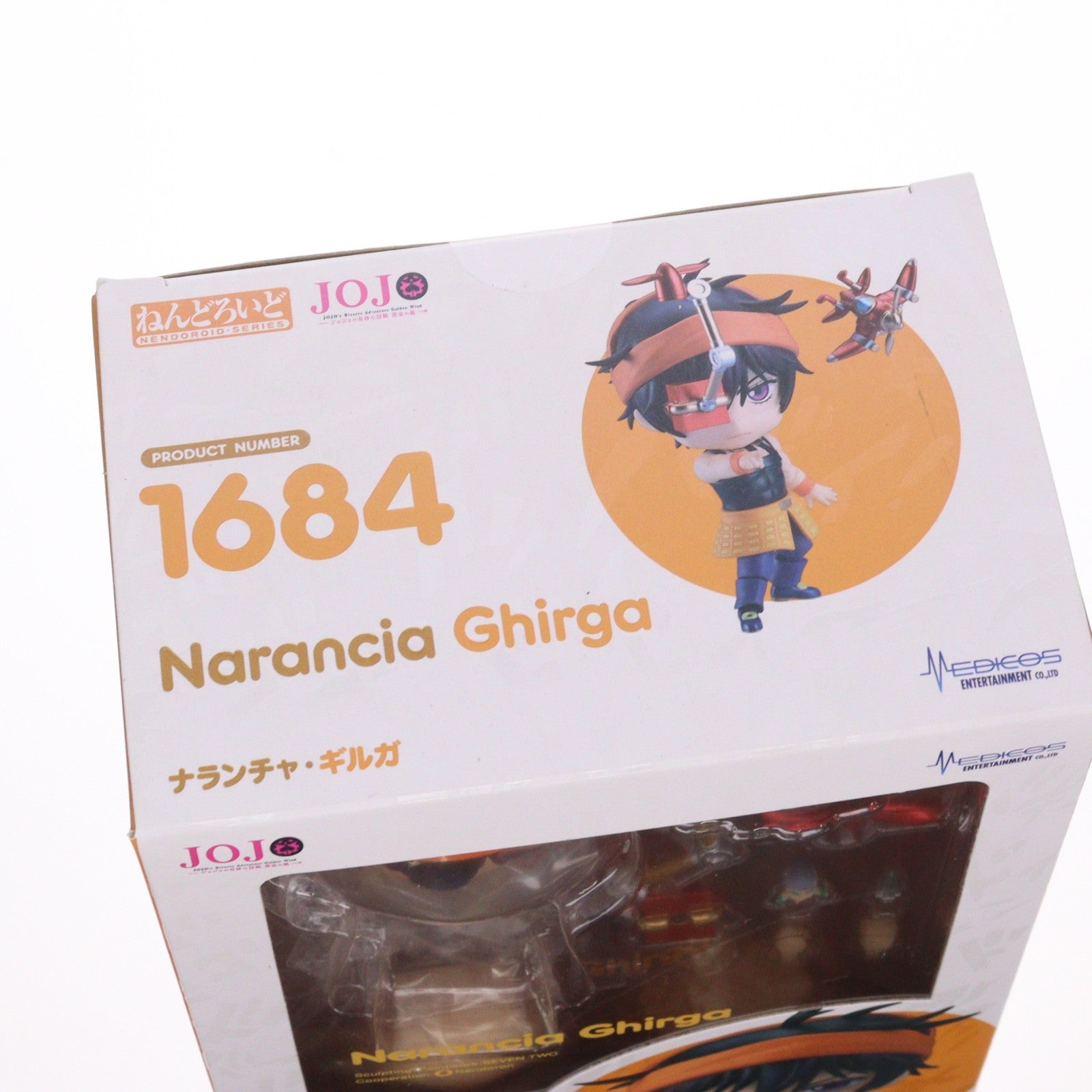 【中古即納】[FIG] (再販) ねんどろいど 1684 ナランチャ・ギルガ TVアニメ「ジョジョの奇妙な冒険 黄金の風」 完成品 可動フィギュア メディコス・エンタテインメント(20241130)