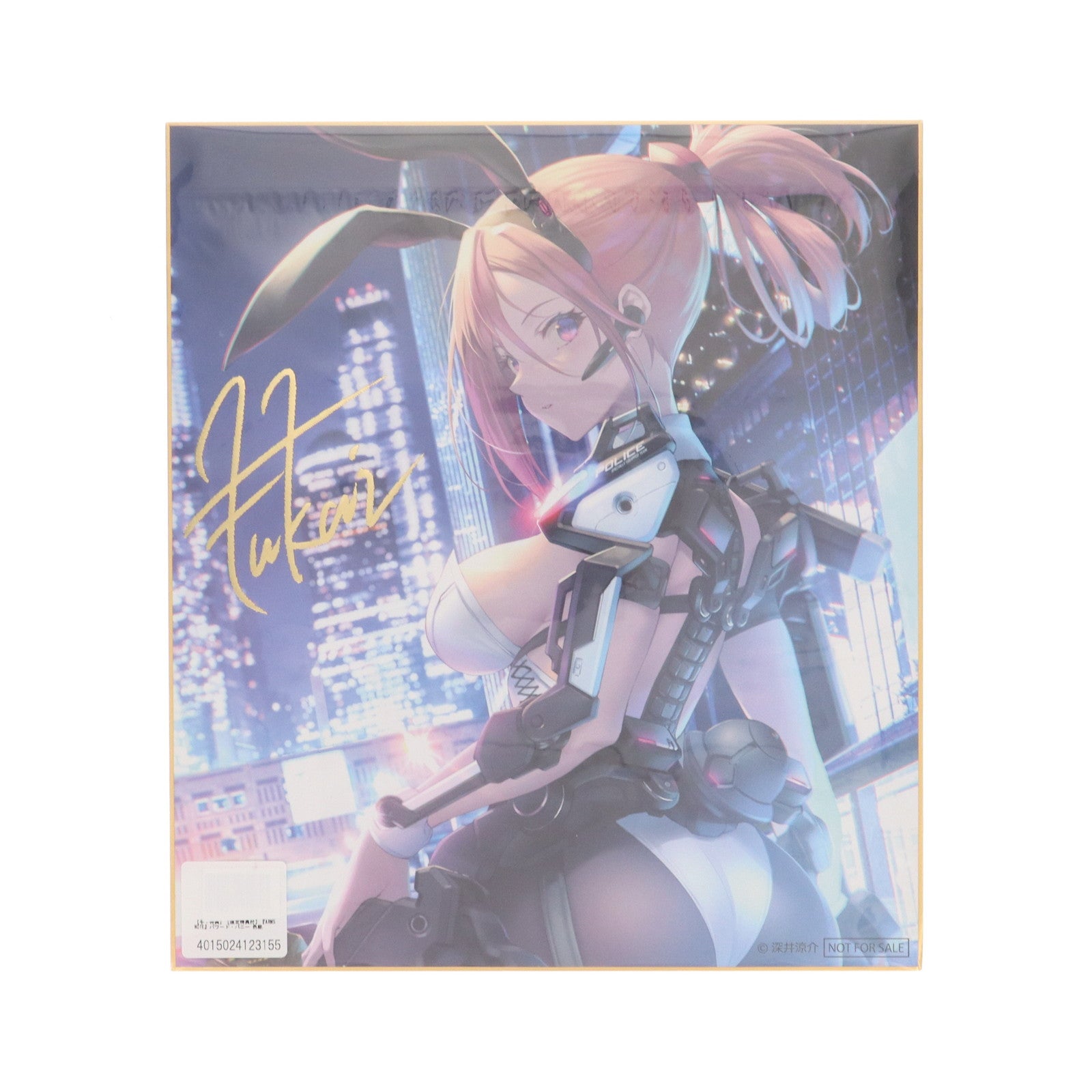 【中古即納】[FIG] 一部店舗限定特典付属 KDcolle パワード・バニー ARMS NOTE(アームズノート) 1/7 完成品 フィギュア KADOKAWA(カドカワ)(20250228)