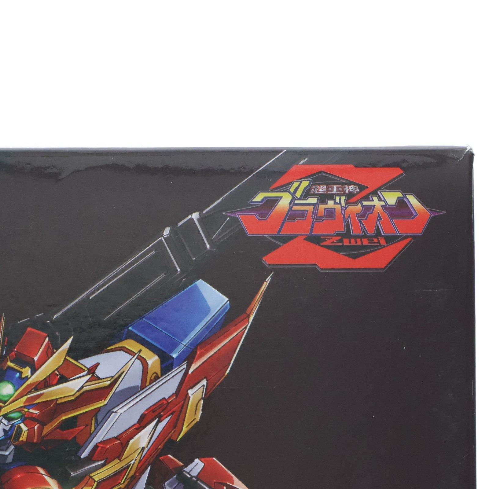 【中古即納】[FIG] METAMOR-FORCE BARI ATION(メタモルフォース バリエーション) ソルグラヴィオン 超重神グラヴィオンZwei(ツヴァイ) 完成品 可動フィギュア 千値練(せんちねる)(20200719)