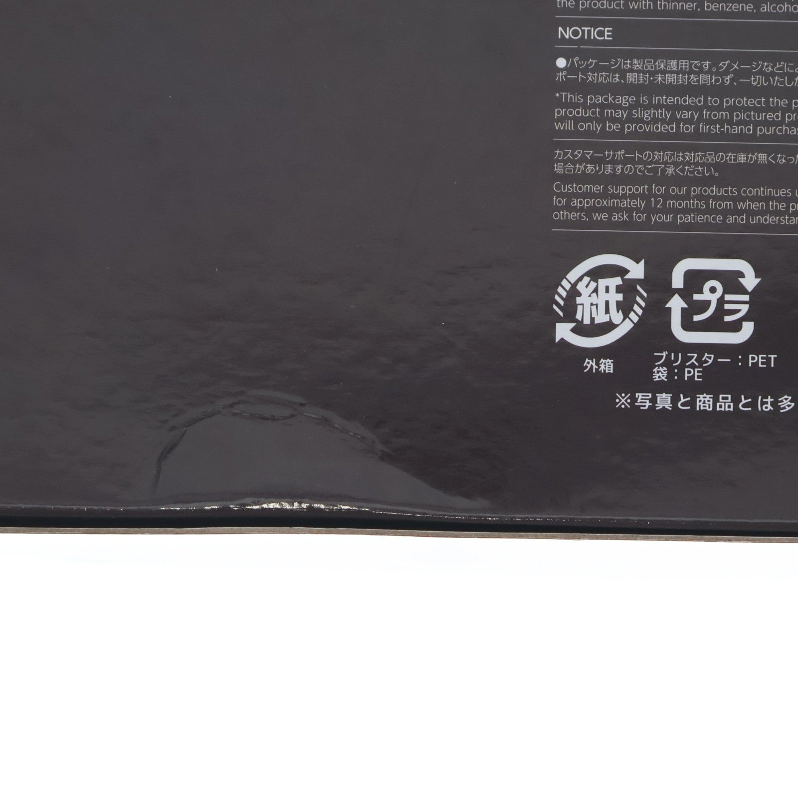 【中古即納】[FIG] METAMOR-FORCE BARI ATION(メタモルフォース バリエーション) ソルグラヴィオン 超重神グラヴィオンZwei(ツヴァイ) 完成品 可動フィギュア 千値練(せんちねる)(20200719)