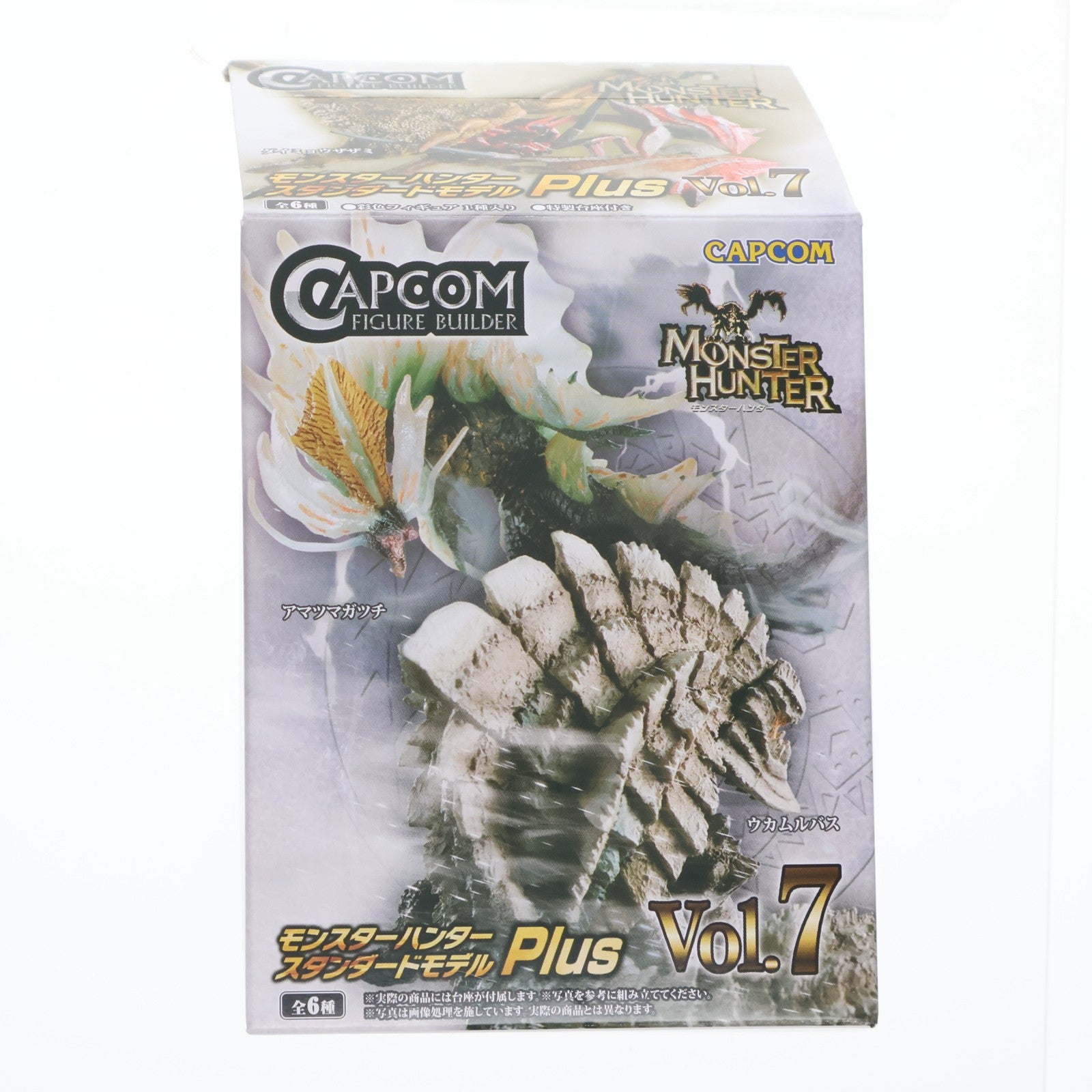 【中古即納】[FIG] (単品) ダイミョウザザミ カプコンフィギュアビルダー モンスターハンター スタンダードモデル Plus Vol.7 カプコン(20170314)