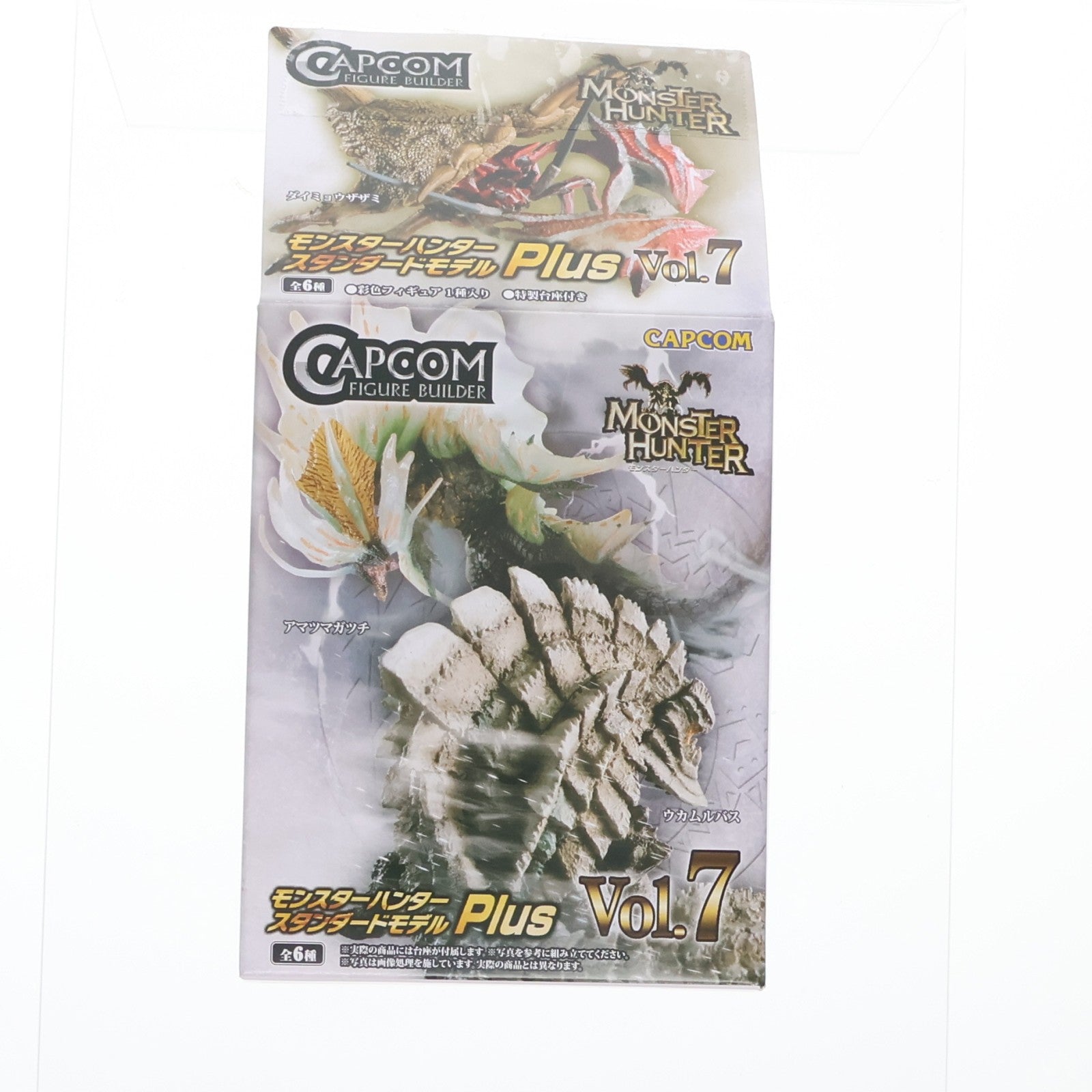 【中古即納】[FIG] (単品) ナルガクルガ カプコンフィギュアビルダー モンスターハンター スタンダードモデル Plus Vol.7 カプコン(20170314)