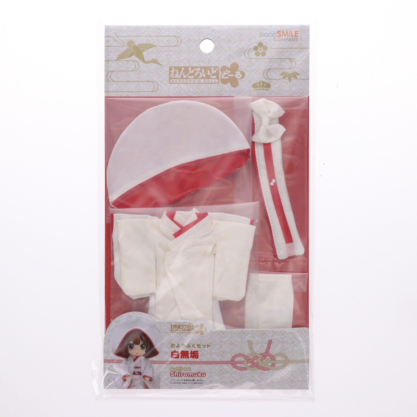 【中古即納】[FIG] ねんどろいどどーる おようふくセット 白無垢(しろむく) フィギュア用アクセサリ グッドスマイルカンパニー(20241027)