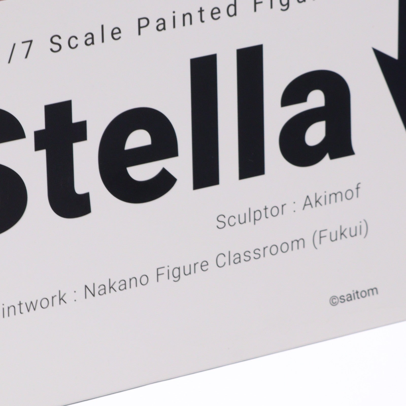 【中古即納】[FIG] GOODSMILE ONLINE SHOP限定特典付属 ステラ DF 1/7 完成品 フィギュア マックスファクトリー(20211031)