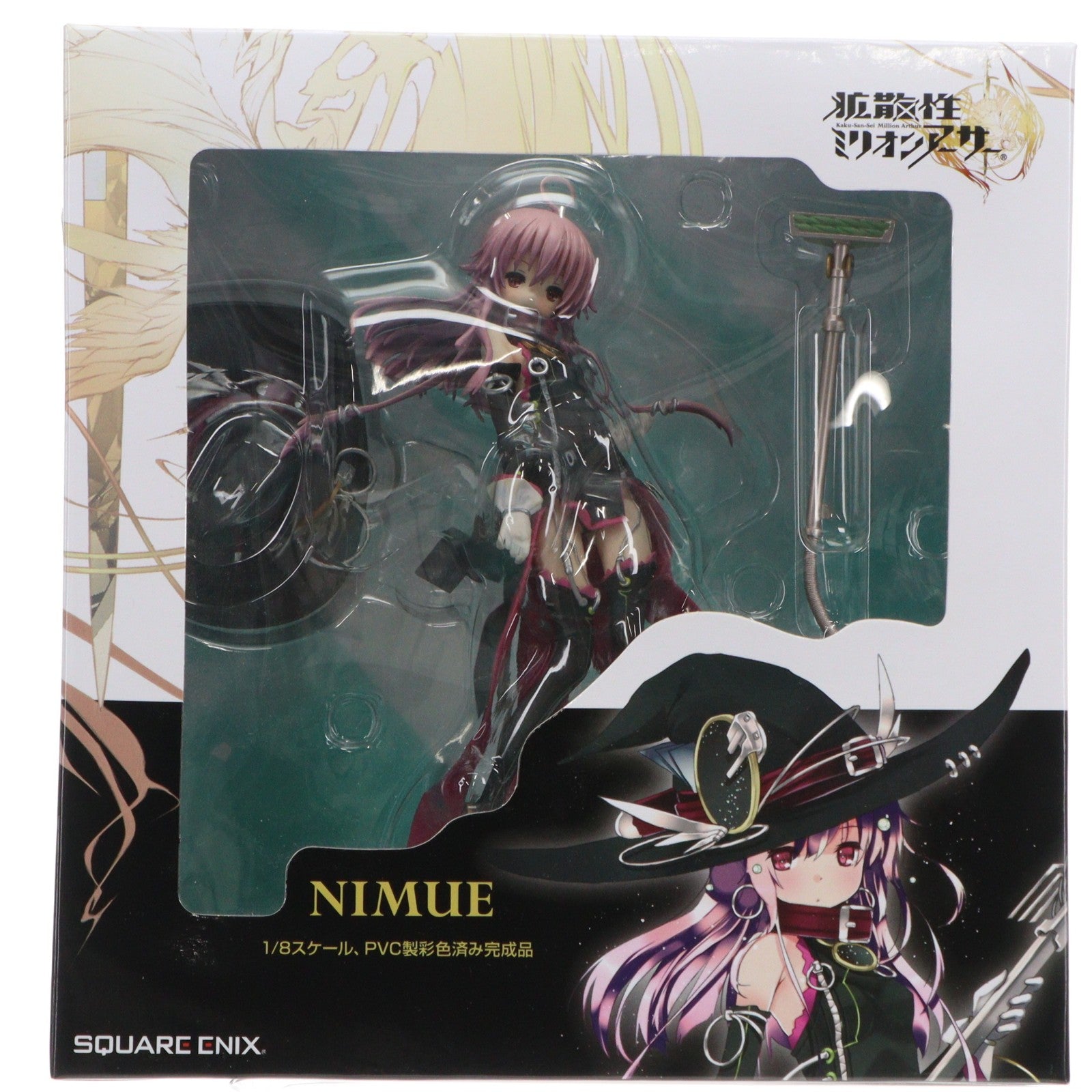 【中古即納】[FIG] ニムエ 拡散性ミリオンアーサー 1/8 完成品 フィギュア スクウェア・エニックス(20140517)