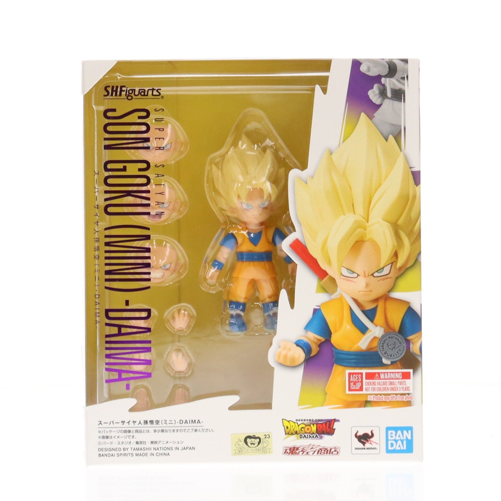 【中古即納】[FIG] 魂ウェブ商店限定 S.H.Figuarts(フィギュアーツ) スーパーサイヤ人孫悟空(ミニ)-DAIMA- ドラゴンボールDAIMA(ダイマ) 完成品 可動フィギュア バンダイスピリッツ(20250725)