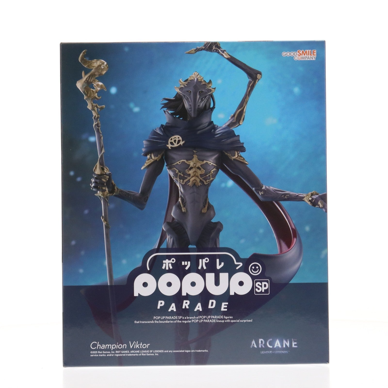 【中古即納】[FIG] POP UP PARADE SP(ポップアップパレードSP) Champion Viktor(チャンピオン ビクター) Arcane(アーケイン) 完成品 フィギュア グッドスマイルカンパニー(20250907)