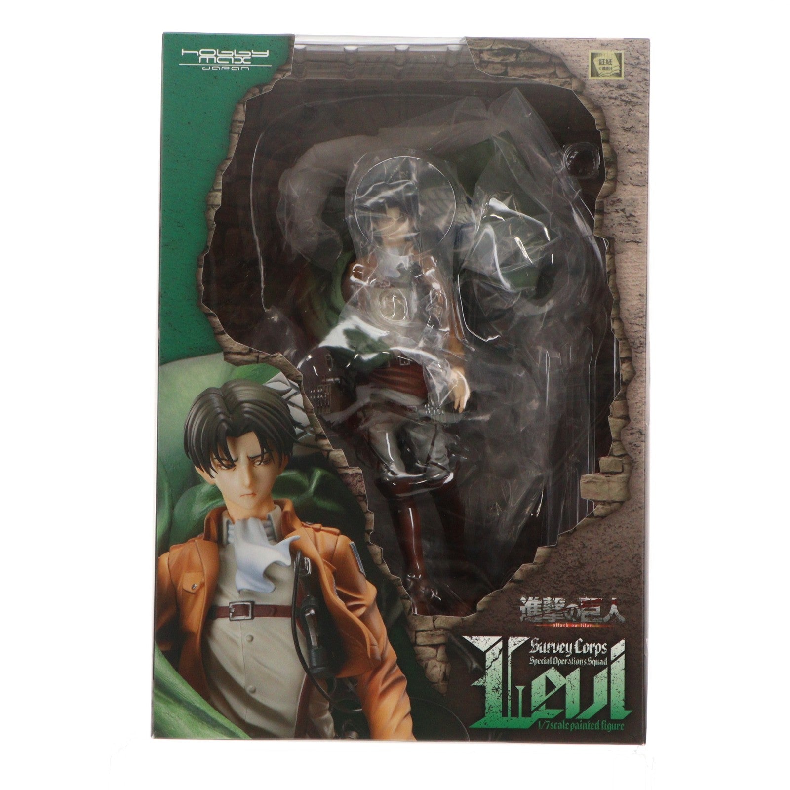 【中古即納】[FIG] リヴァイ 進撃の巨人 1/7 完成品 フィギュア hobbymaxjapan(ホビーマックスジャパン)(20211017)
