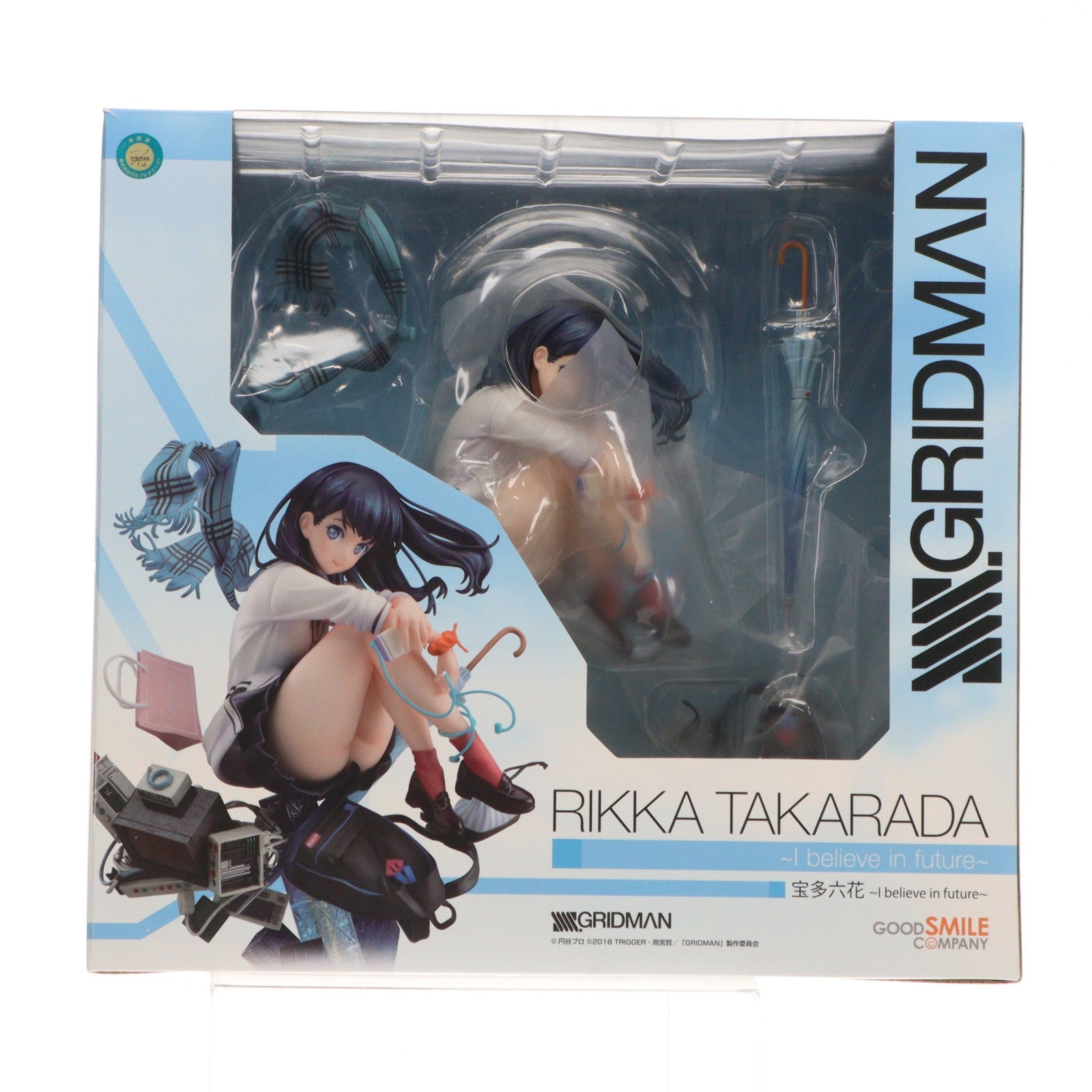 【中古即納】[FIG] 宝多六花(たからだりっか) ～I believe in future～ SSSS.GRIDMAN(グリッドマン) 1/7 完成品 フィギュア グッドスマイルカンパニー(20211217)