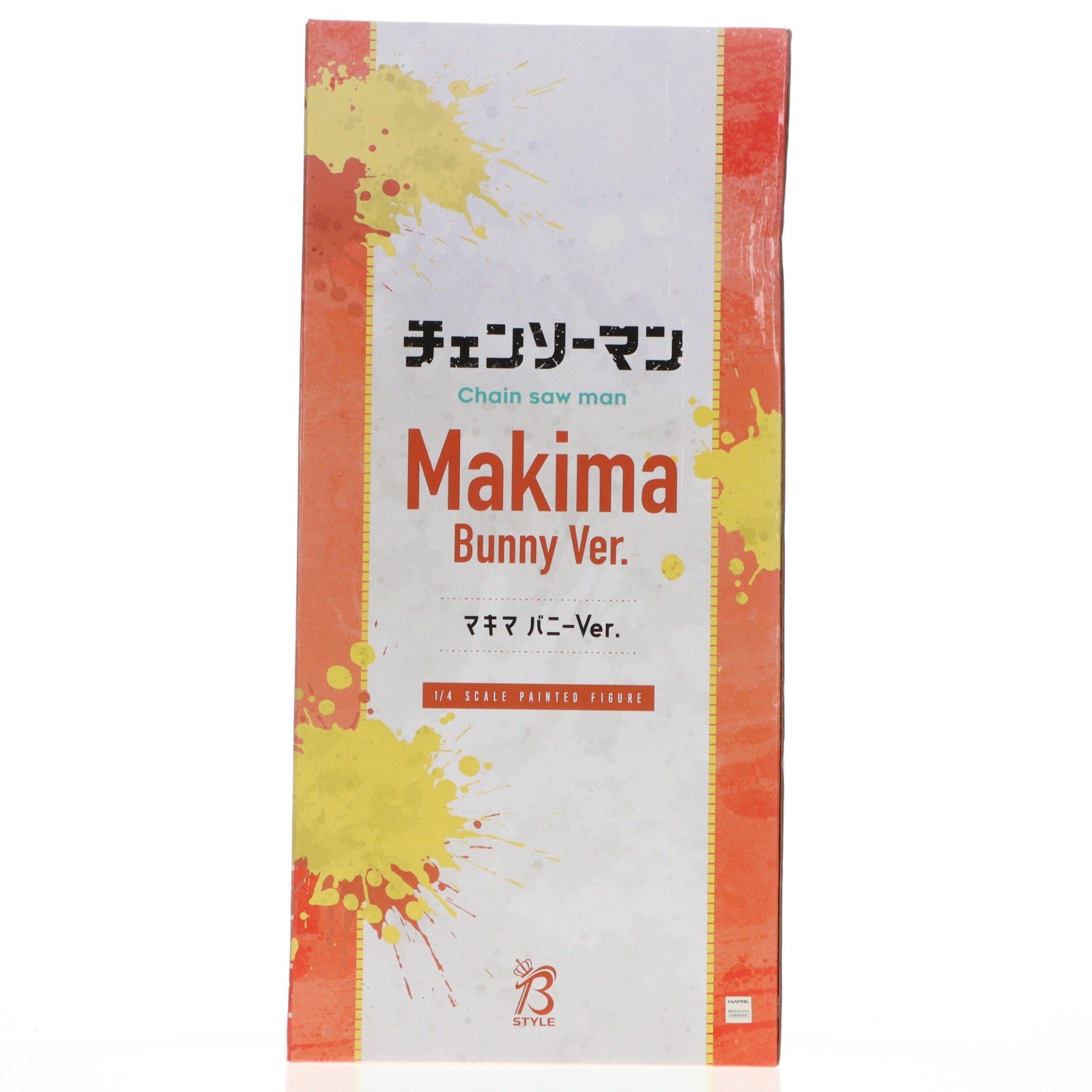 【中古即納】[FIG] B-style マキマ バニーVer. チェンソーマン 1/4 完成品 フィギュア GOODSMILE ONLINE SHOP&オンラインショップ限定 FREEing(フリーイング)(20230831)