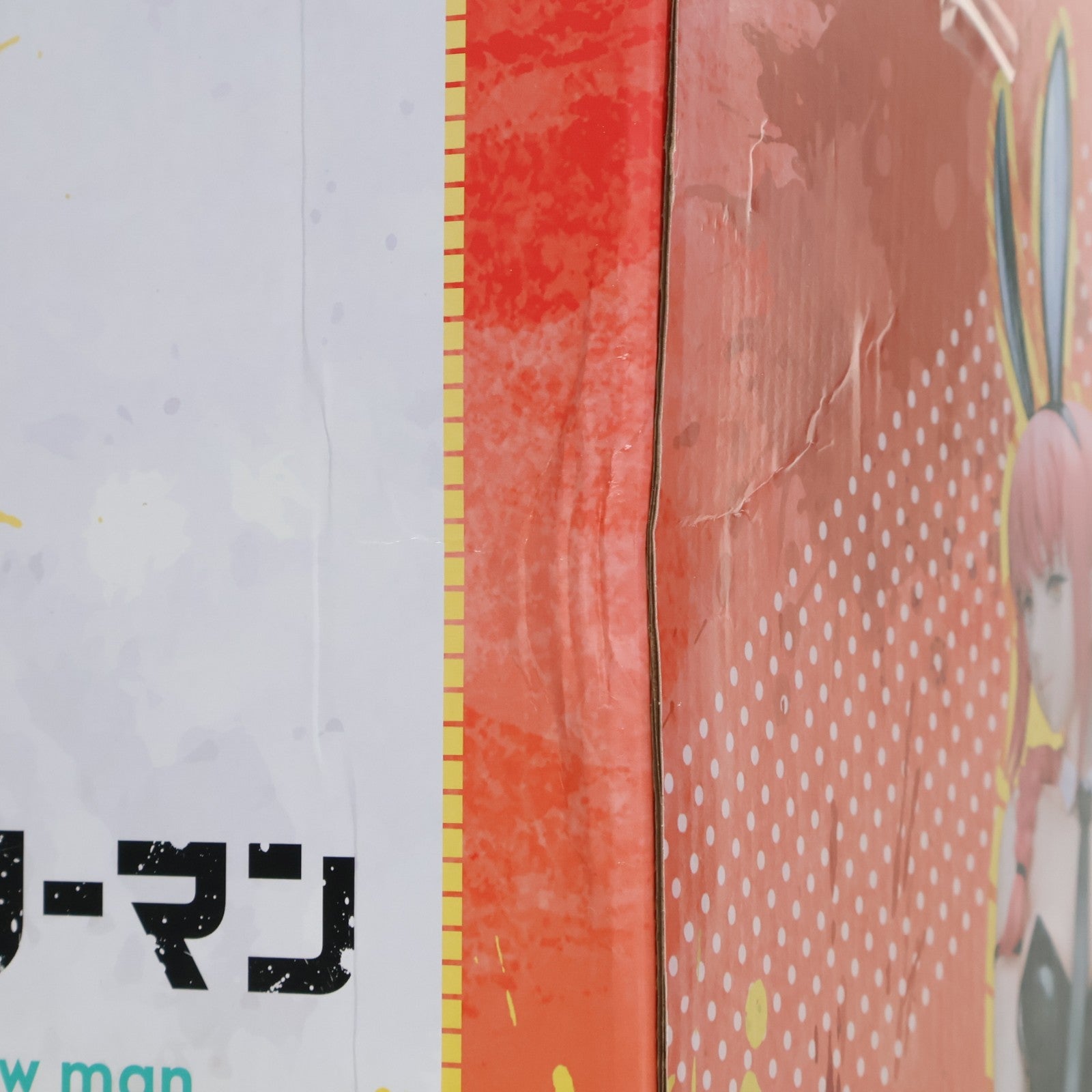 【中古即納】[FIG] B-style マキマ バニーVer. チェンソーマン 1/4 完成品 フィギュア GOODSMILE ONLINE SHOP&オンラインショップ限定 FREEing(フリーイング)(20230831)