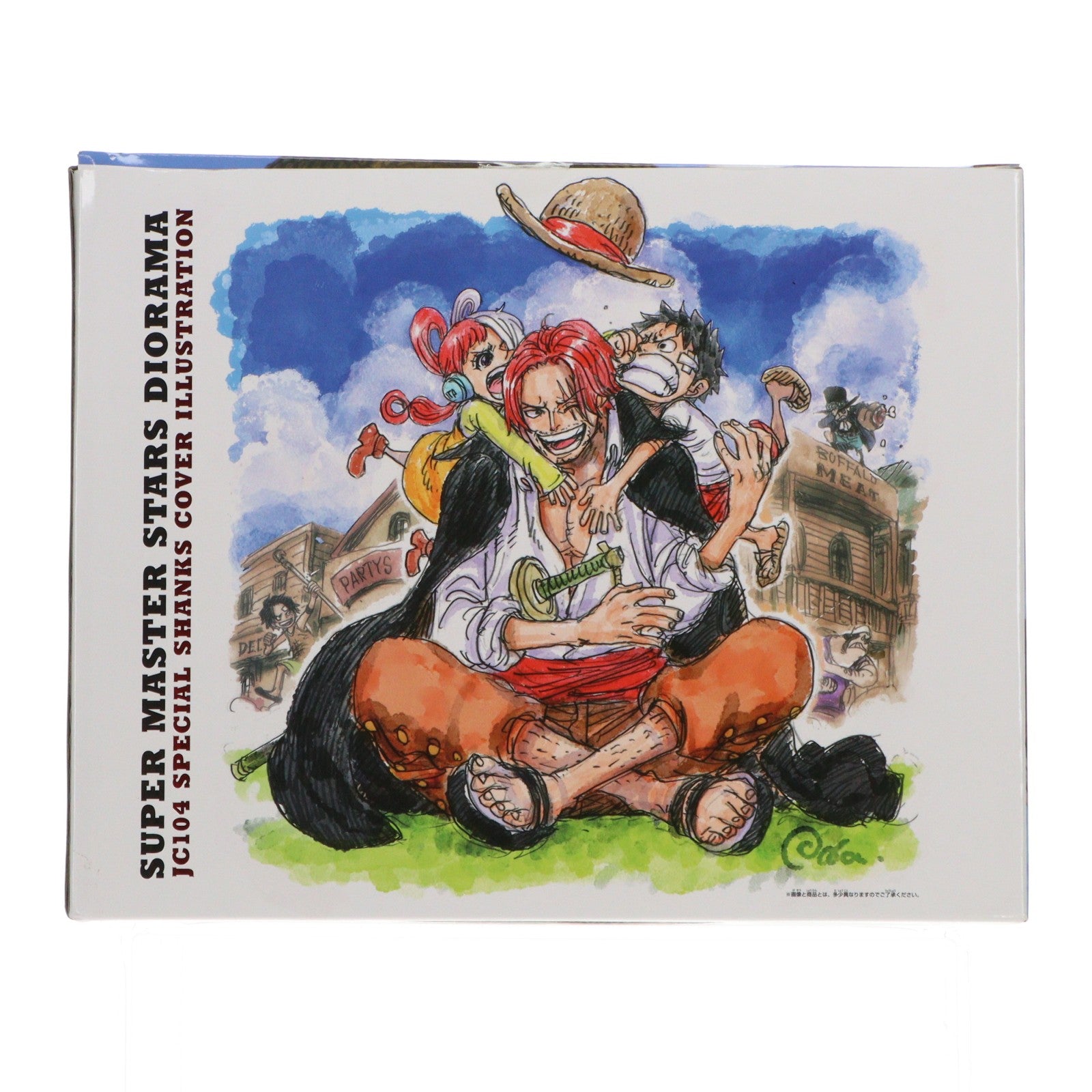 【中古即納】[FIG] JC104巻 掛け替えカバーイラスト ジオラマ ワンピース SUPER MASTER STARS DIORAMA 完成品 フィギュア ONE PIECE DAY'23開催記念商品オンラインストア限定(2698406) バンダイスピリッツ(20240320)