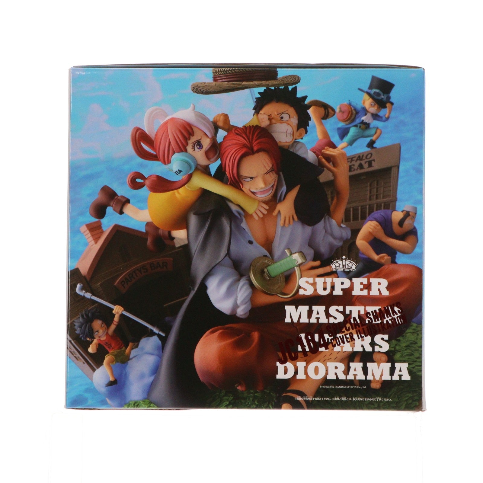 【中古即納】[FIG] JC104巻 掛け替えカバーイラスト ジオラマ ワンピース SUPER MASTER STARS DIORAMA 完成品 フィギュア ONE PIECE DAY'23開催記念商品オンラインストア限定(2698406) バンダイスピリッツ(20240320)