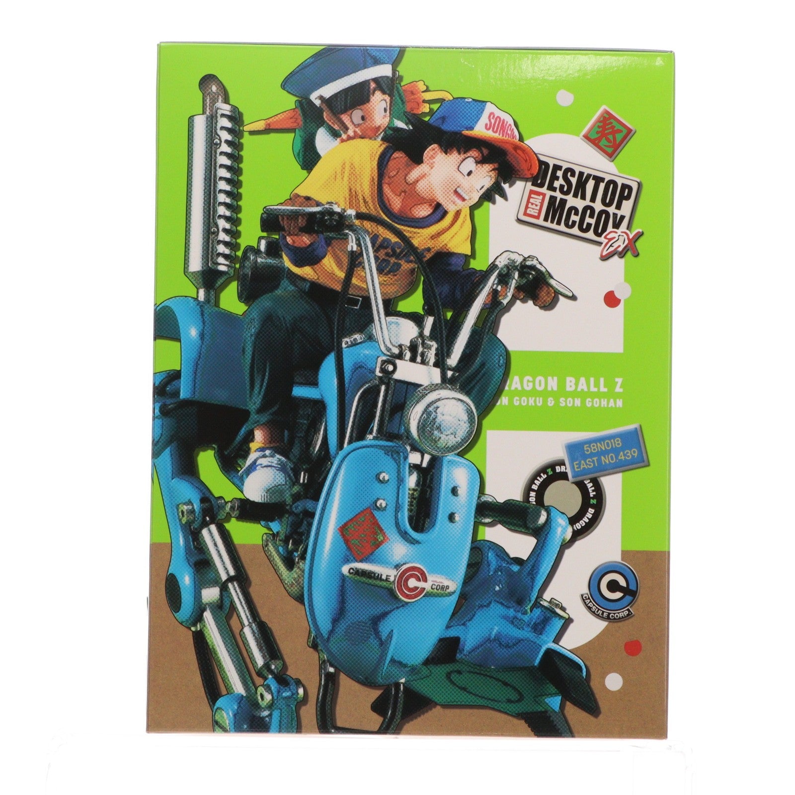 【中古即納】[FIG] DESKTOP REAL McCOY EX(デスクトップリアルマッコイEX) 孫悟空&悟飯&二足歩行ロボット ドラゴンボールZ 完成品 フィギュア メガハウス(20240131)