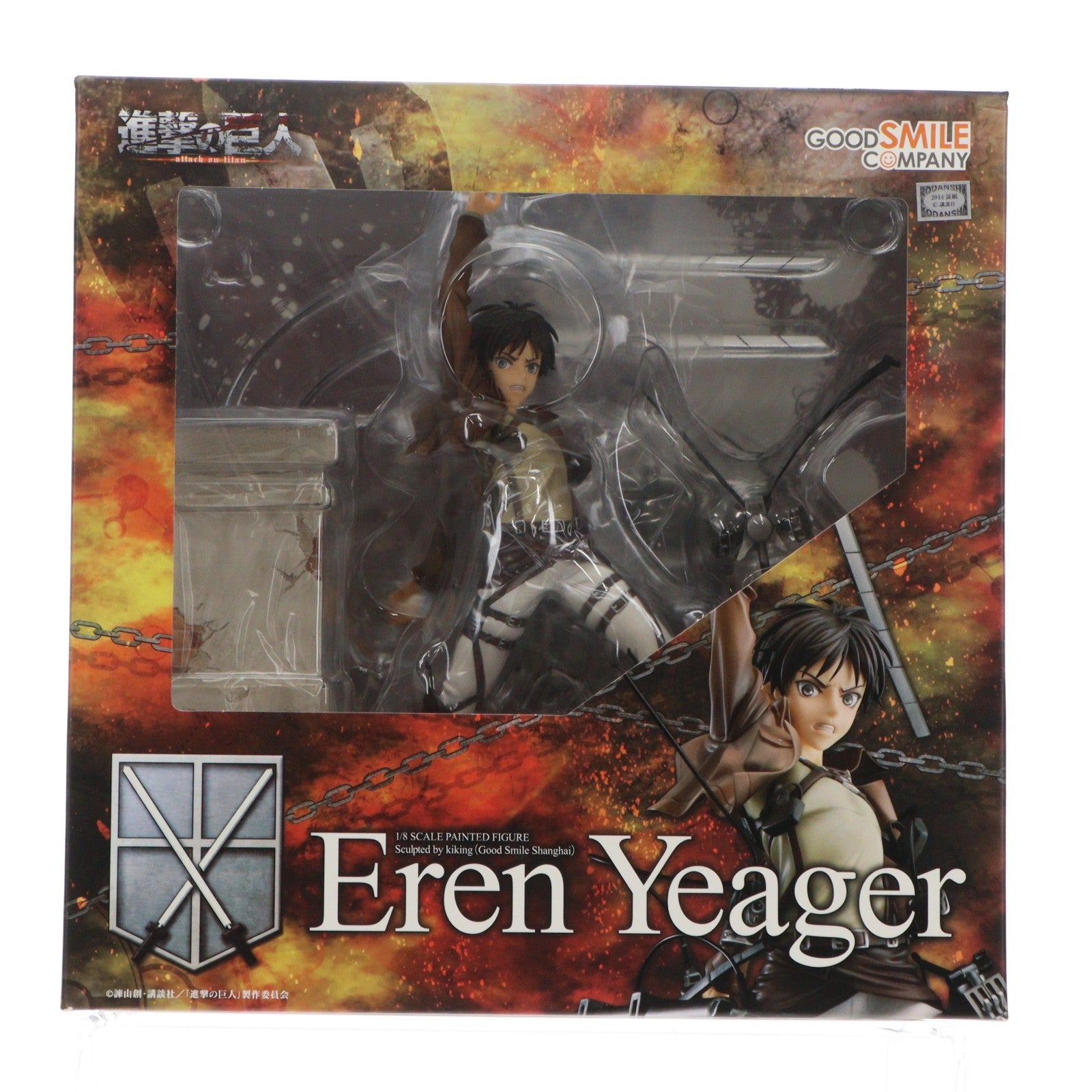 【中古即納】[FIG] エレン・イェーガー 進撃の巨人 1/8 完成品 フィギュア グッドスマイルカンパニー(20150725)