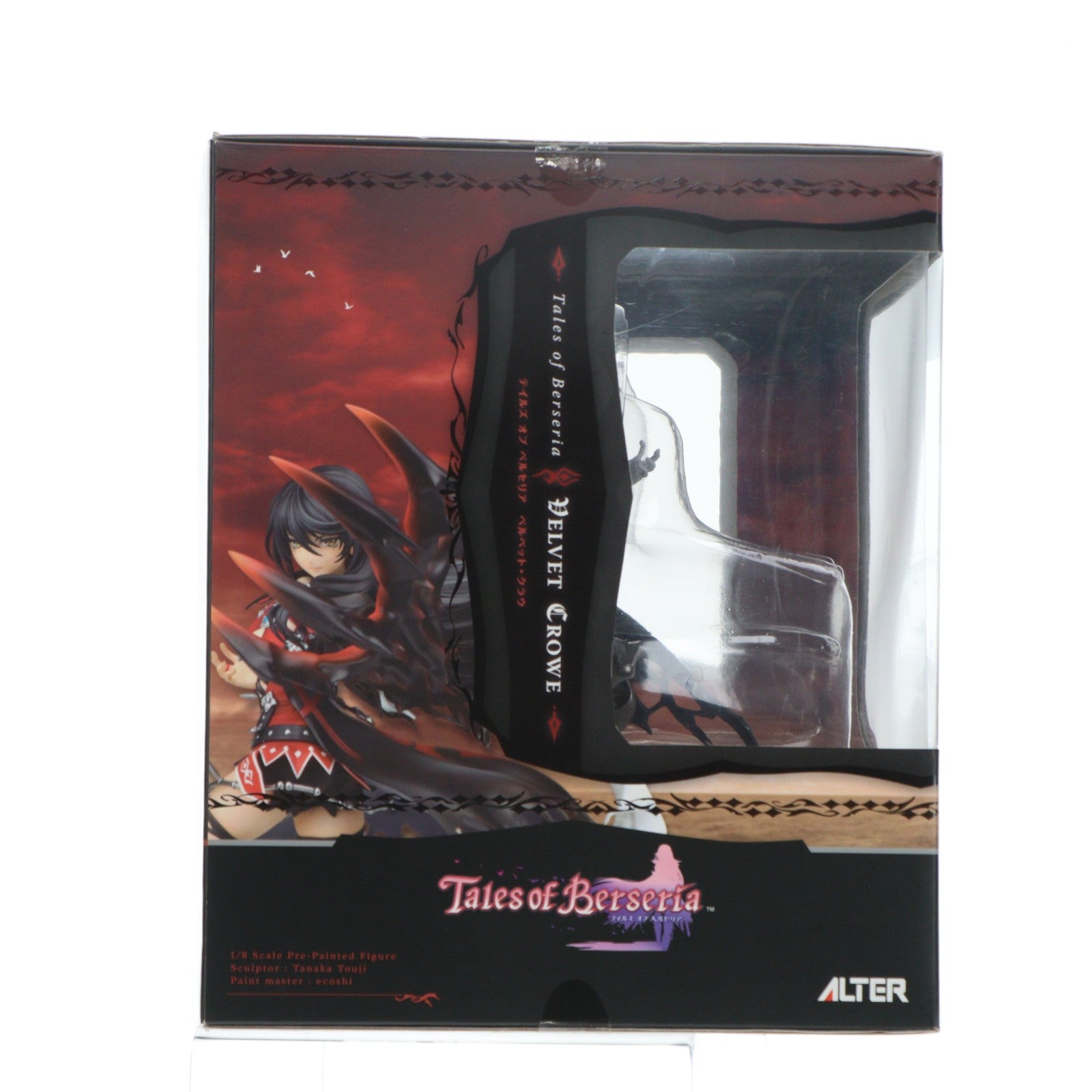 【中古即納】[FIG] ベルベット・クラウ テイルズ オブ ベルセリア 1/8 完成品 フィギュア アルター(20200517)