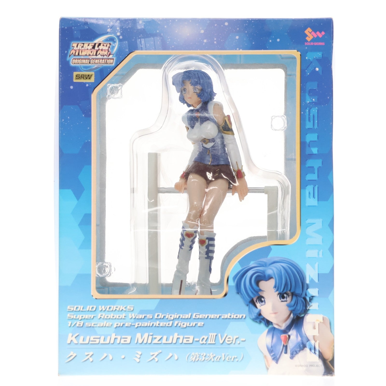 【中古即納】[FIG] クスハ・ミズハ(第3次αVer.) スーパーロボット大戦OG 1/8 完成品 フィギュア トイズワークス(20070331)