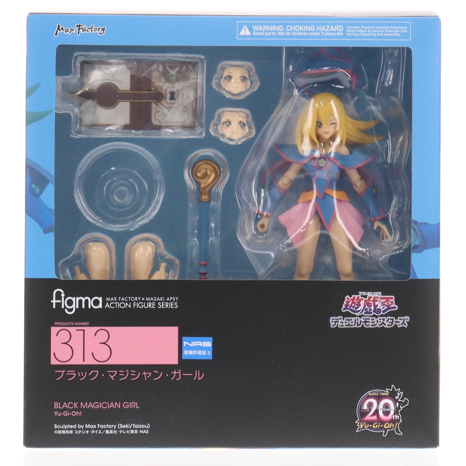 【中古即納】[FIG] figma(フィグマ) 313 ブラック・マジシャン・ガール 遊☆戯☆王デュエルモンスターズ 完成品 可動フィギュア マックスファクトリー(20161224)