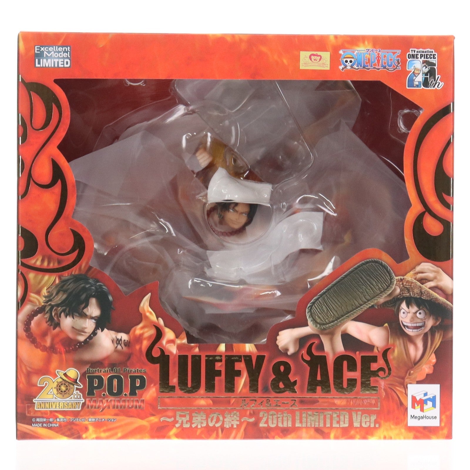 【中古即納】[FIG] Portrait.Of.Pirates P.O.P NEO-MAXIMUM ルフィ&エース ～兄弟の絆～ 20th LIMITED Ver. ONE PIECE(ワンピース) 完成品 フィギュア プレミアムバンダイ&一部店舗&オンラインショップ限定 メガハウス(20241031)