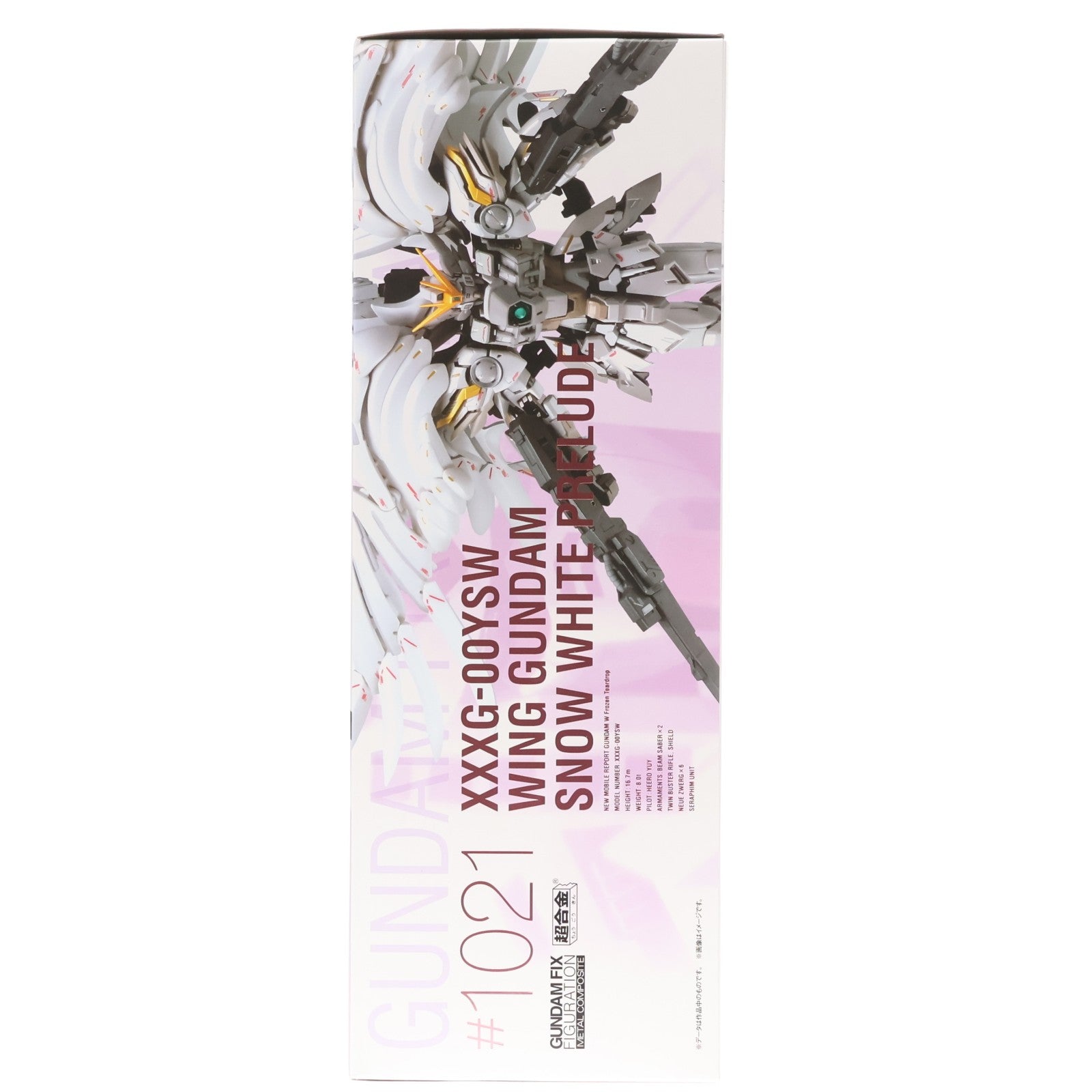 【中古即納】[FIG] (再販) 魂ウェブ商店限定 GUNDAM FIX FIGURATION METAL COMPOSITE ウイングガンダムスノーホワイトプレリュード 新機動戦記ガンダムW Frozen Teardrop(ウイング フローズンティアドロップ) 完成品 可動フィギュア バンダイスピリッツ(20240517)