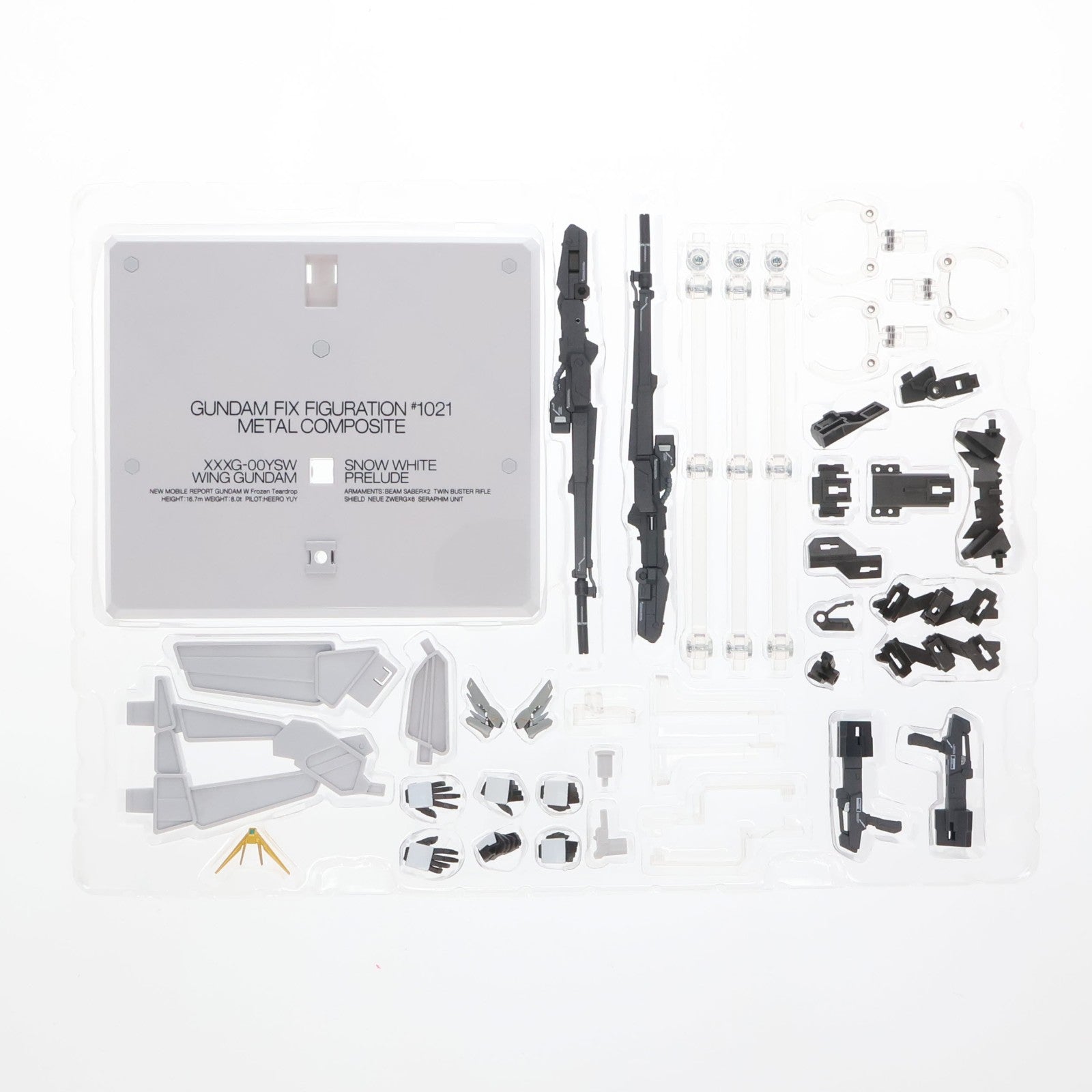 【中古即納】[FIG] (再販) 魂ウェブ商店限定 GUNDAM FIX FIGURATION METAL COMPOSITE ウイングガンダムスノーホワイトプレリュード 新機動戦記ガンダムW Frozen Teardrop(ウイング フローズンティアドロップ) 完成品 可動フィギュア バンダイスピリッツ(20240517)