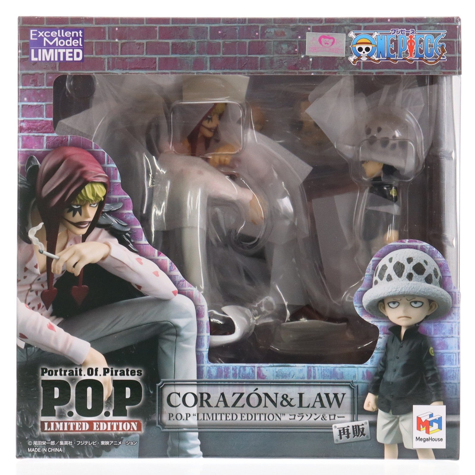 【中古即納】[FIG] (再販) Portrait.Of.Pirates P.O.P LIMITED EDITION コラソン&ロー ONE PIECE(ワンピース) 完成品 フィギュア プレミアムバンダイ&一部店舗限定 メガハウス(20230131)