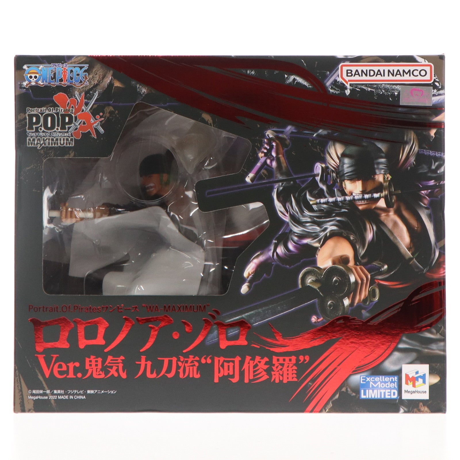 【中古即納】[FIG] Portrait.Of.Pirates P.O.P WA-MAXIMUM ロロノア・ゾロ Ver.鬼気 九刀流 阿修羅 ONE PIECE(ワンピース) 完成品 フィギュア 一部店舗&オンラインショップ限定 メガハウス(20220930)