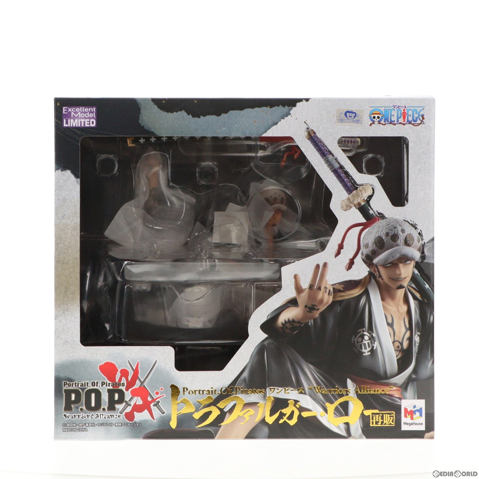 【中古即納】[FIG] (再販) Portrait.Of.Pirates P.O.P Warriors Alliance トラファルガー・ロー ONE PIECE(ワンピース) 完成品 フィギュア 一部店舗&オンラインショップ限定 メガハウス(20210228)