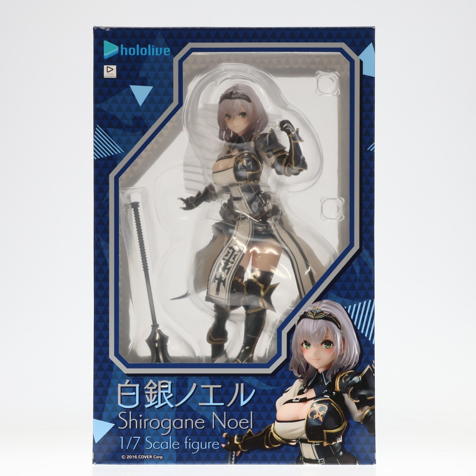 【中古即納】[FIG] 白銀ノエル(しろがねのえる) ホロライブプロダクション 1/7 完成品 フィギュア 一部店舗&オンラインショップ限定 Phat!(ファット・カンパニー)(20241130)