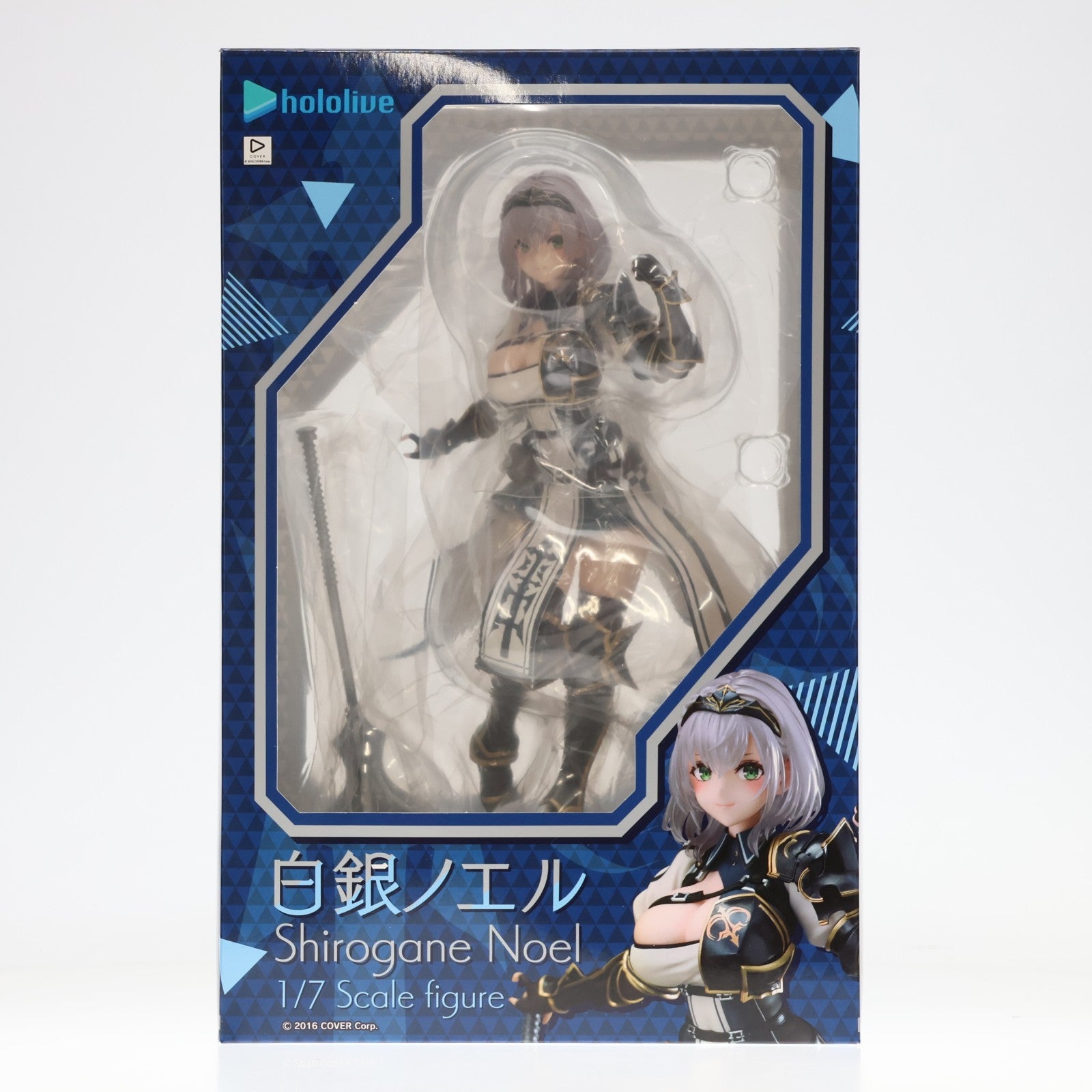 【中古即納】[FIG] 白銀ノエル(しろがねのえる) ホロライブプロダクション 1/7 完成品 フィギュア 一部店舗&オンラインショップ限定 Phat!(ファット・カンパニー)(20241130)