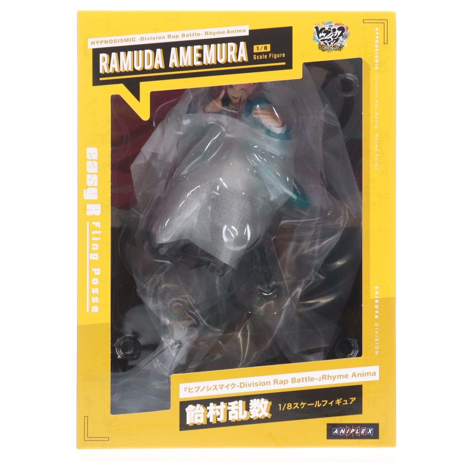 【中古即納】[FIG] ANIPLEX+限定 飴村乱数(あめむららむだ) ヒプノシスマイク-Division Rap Battle- Rhyme Anima(ディビジョン ラップ バトル ライムアニマ) 1/8 完成品 フィギュア(MD19-0120001) アニプレックス(20210226)