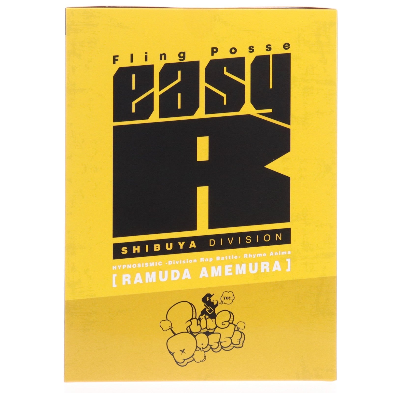 【中古即納】[FIG] ANIPLEX+限定 飴村乱数(あめむららむだ) ヒプノシスマイク-Division Rap Battle- Rhyme Anima(ディビジョン ラップ バトル ライムアニマ) 1/8 完成品 フィギュア(MD19-0120001) アニプレックス(20210226)