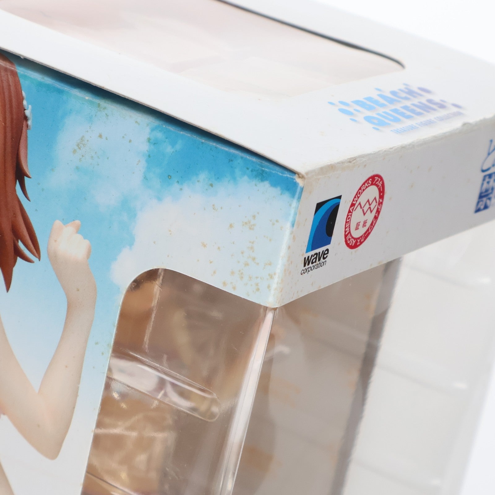 【中古即納】[FIG] BEACH QUEENS(ビーチクイーンズ) 御坂美琴(みさかみこと) とある魔術の禁書目録 1/10 完成品 フィギュア(NF-113) ウェーブ(WAVE)(20110329)