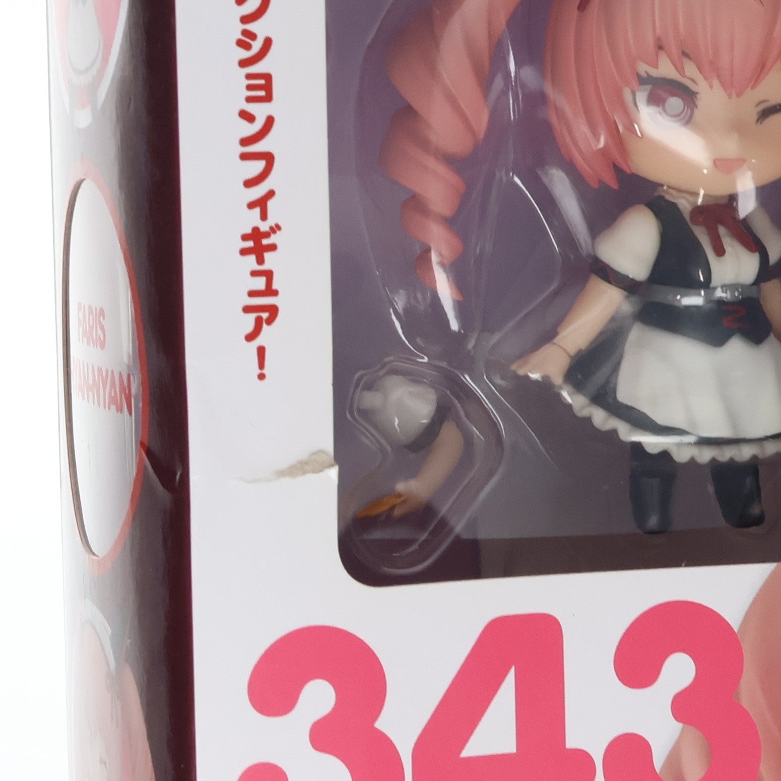 【中古即納】[FIG] ねんどろいど 343 フェイリス・ニャンニャン シュタインズ・ゲート 完成品 可動フィギュア グッドスマイルカンパニー(20131011)