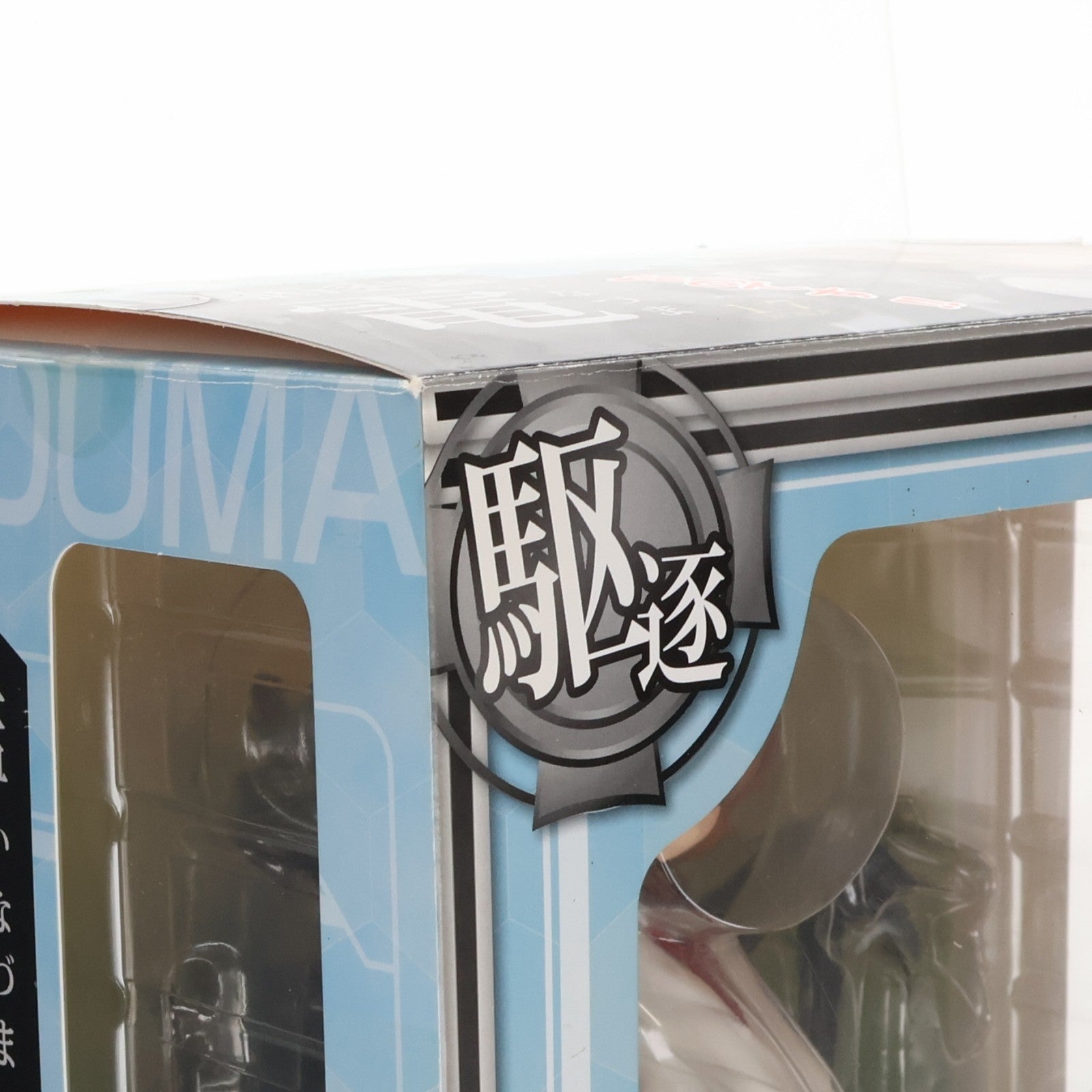 【中古即納】[FIG] (再販) 電(いなづま) 艦隊これくしょん -艦これ- 1/7 完成品 フィギュア PULCHRA(プルクラ)(20160128)