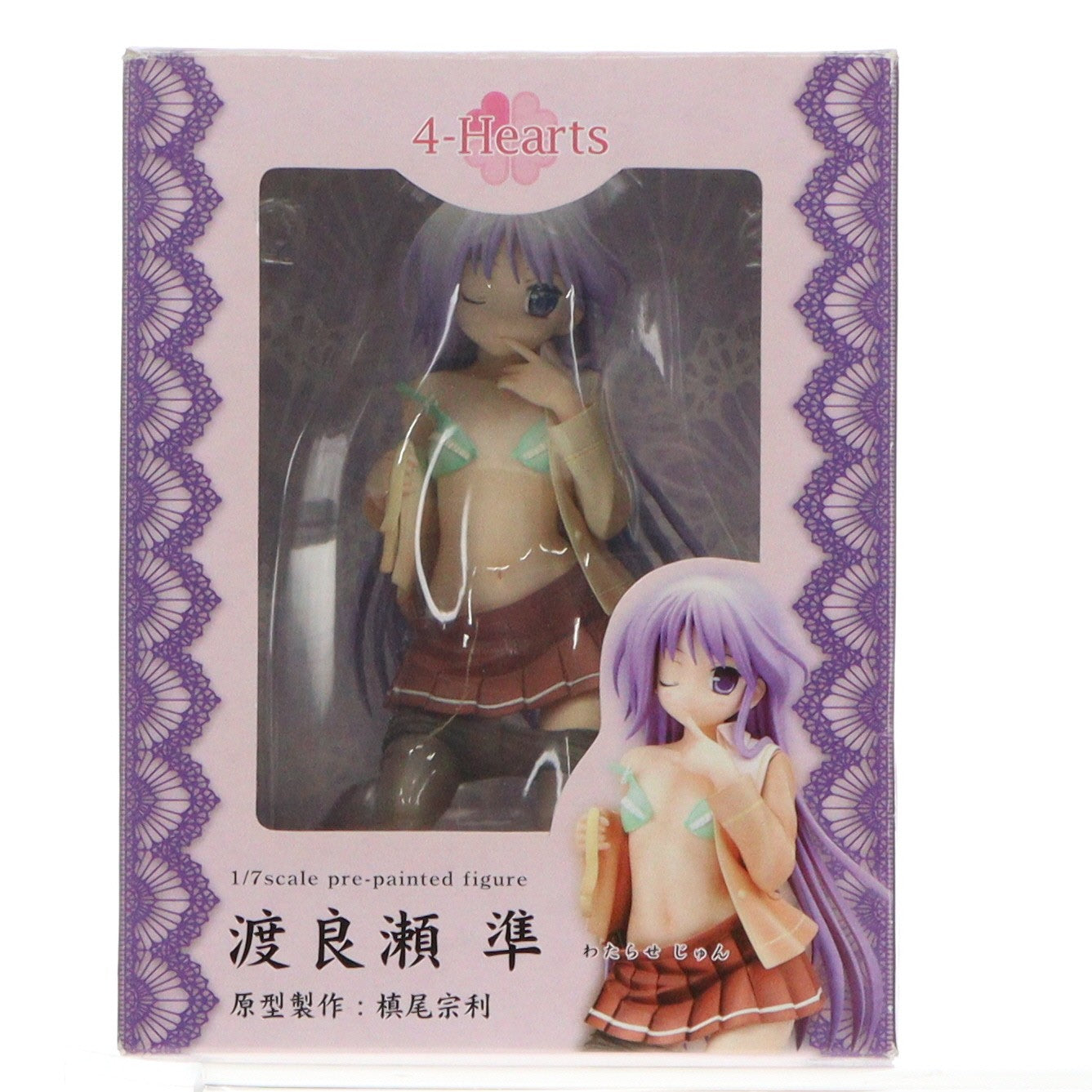 【中古即納】[FIG] 4-Hearts #02 渡良瀬準(わたらせじゅん) はぴねす! 1/7 完成品 フィギュア ソリッドシアター(20090827)